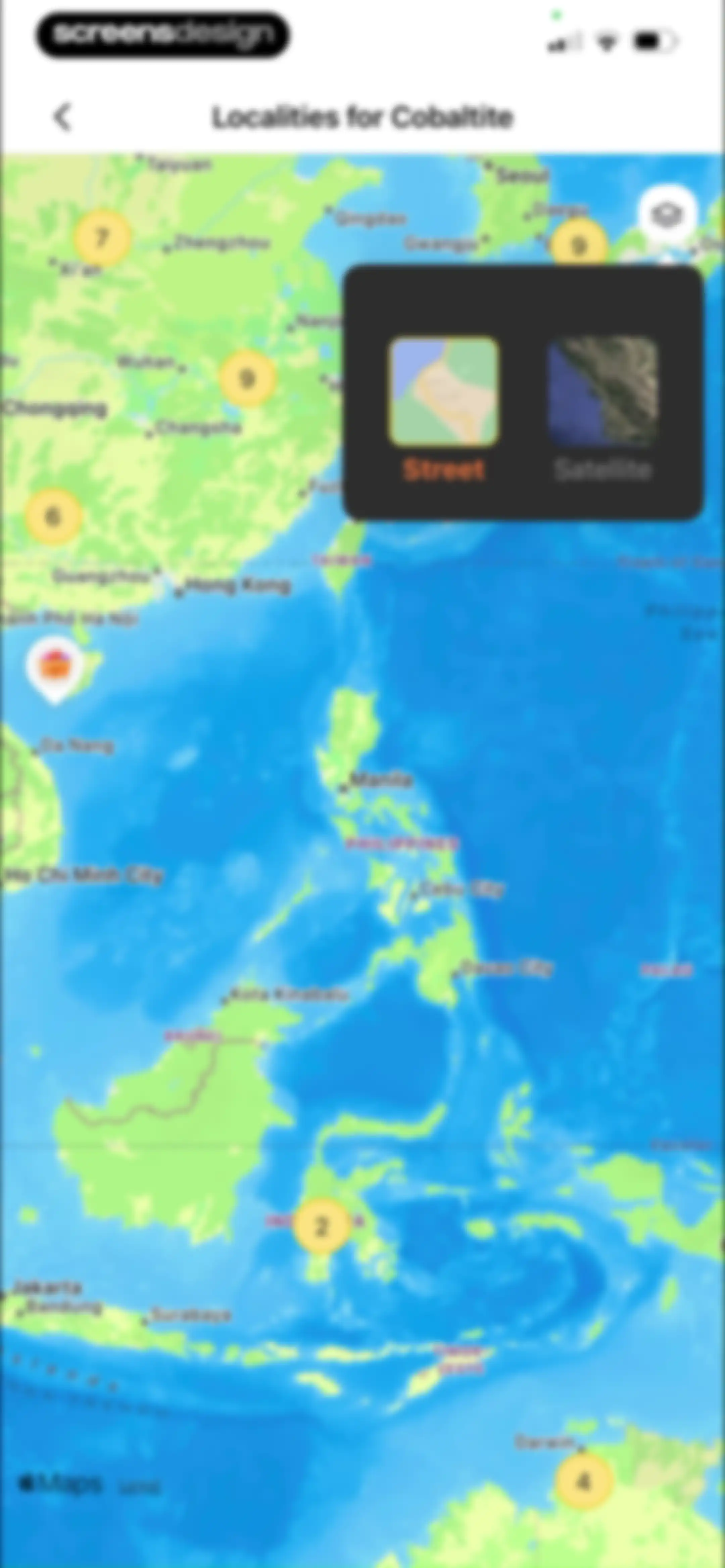 Rock Identifier: Stone ID screen 42