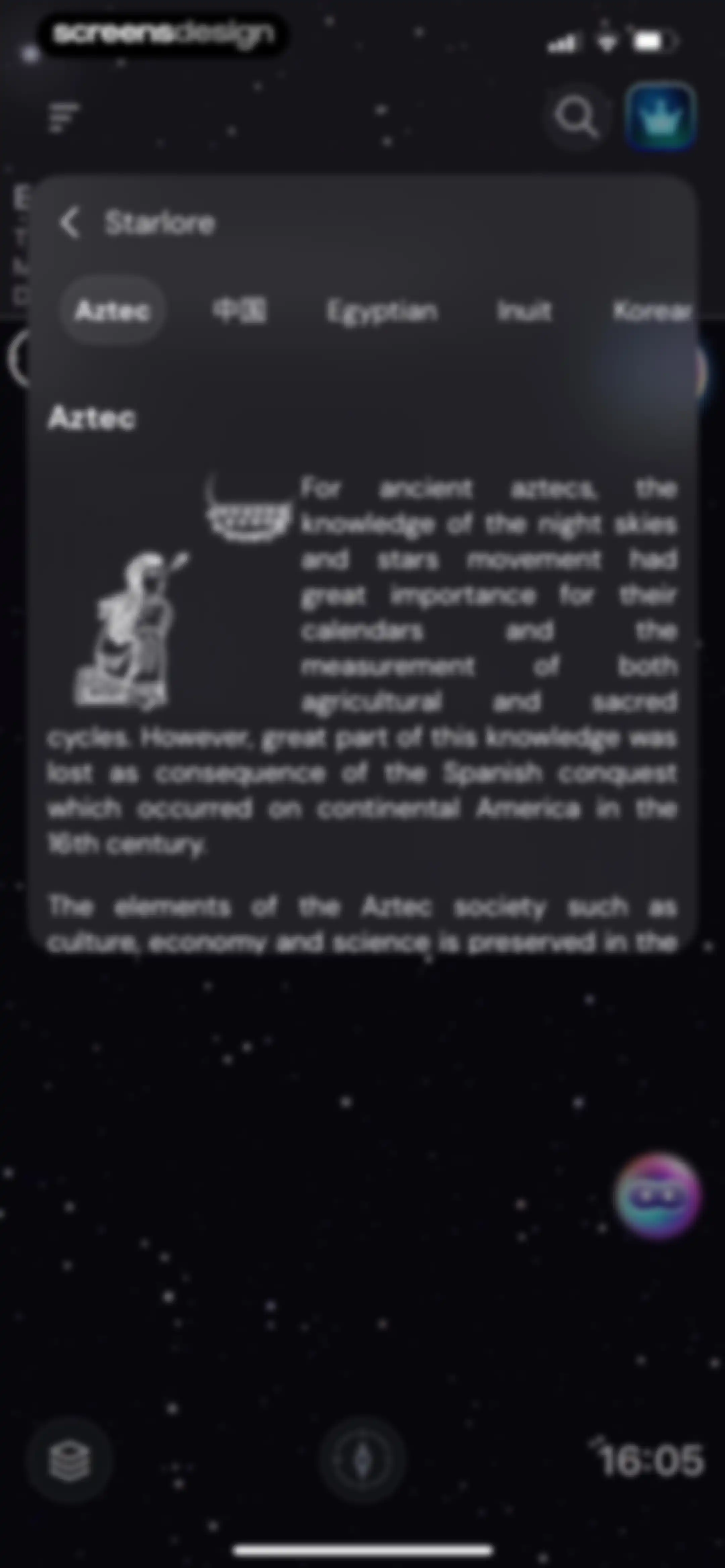 Star Gazer - Live Sky View Map screen 87