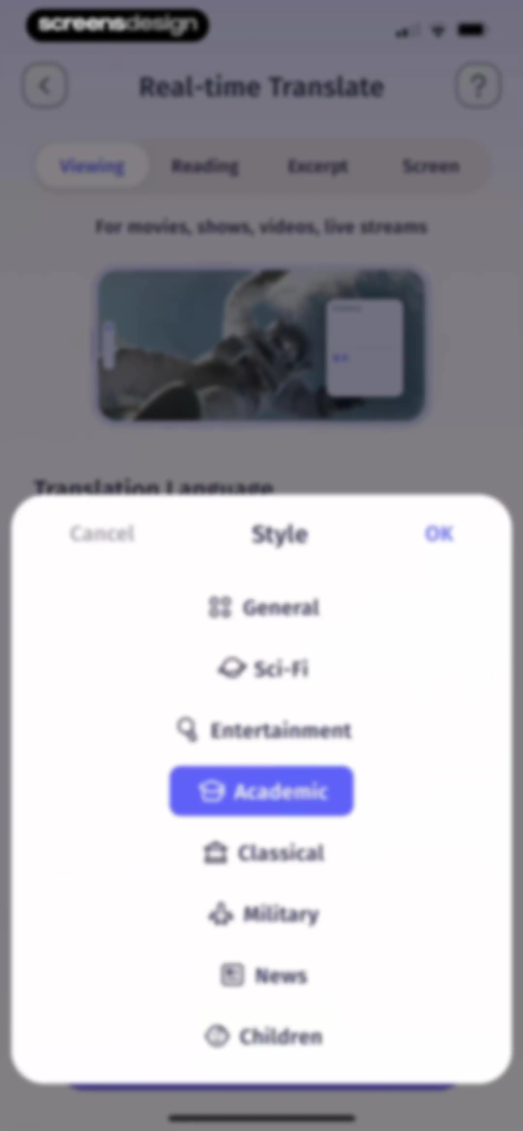 eTranslator-AI Translate screen 57