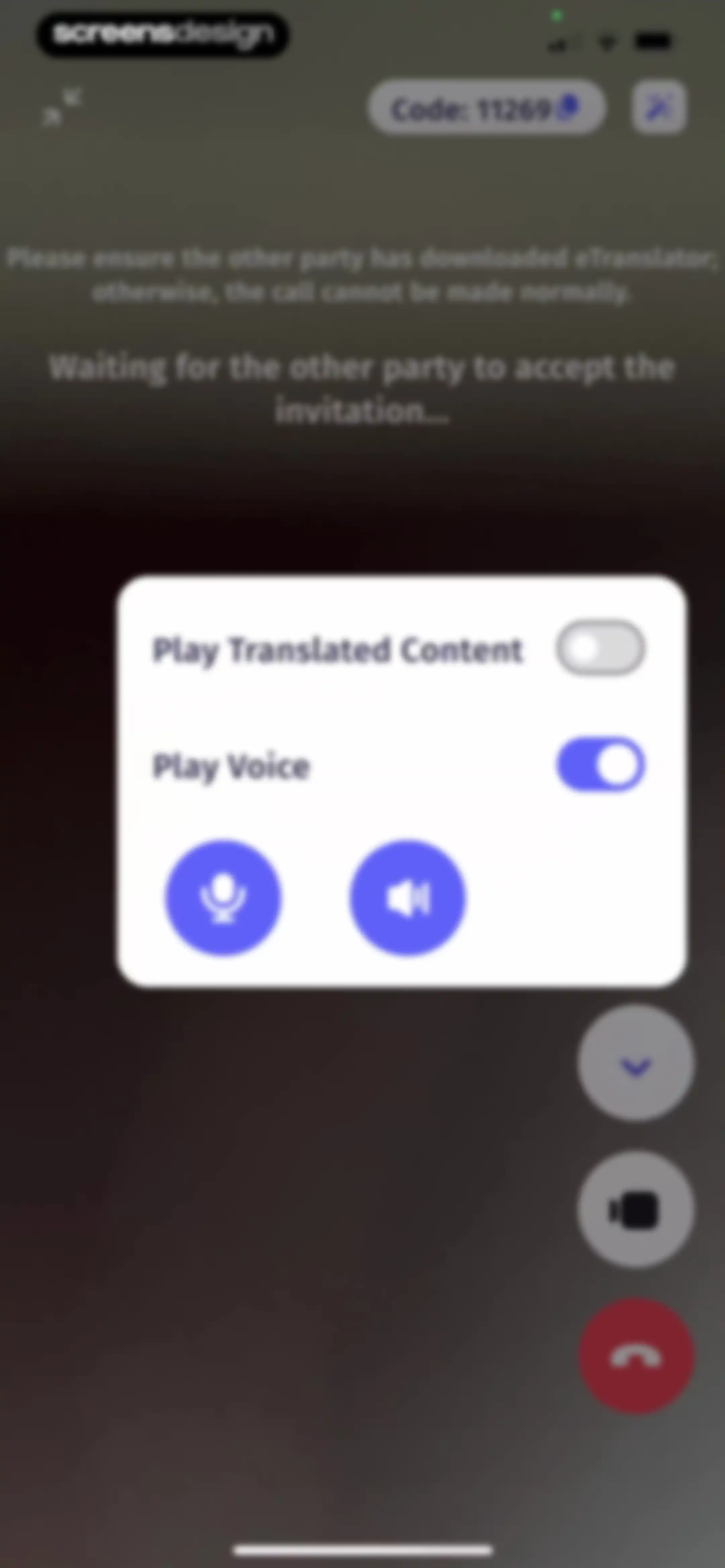 eTranslator-AI Translate screen 29