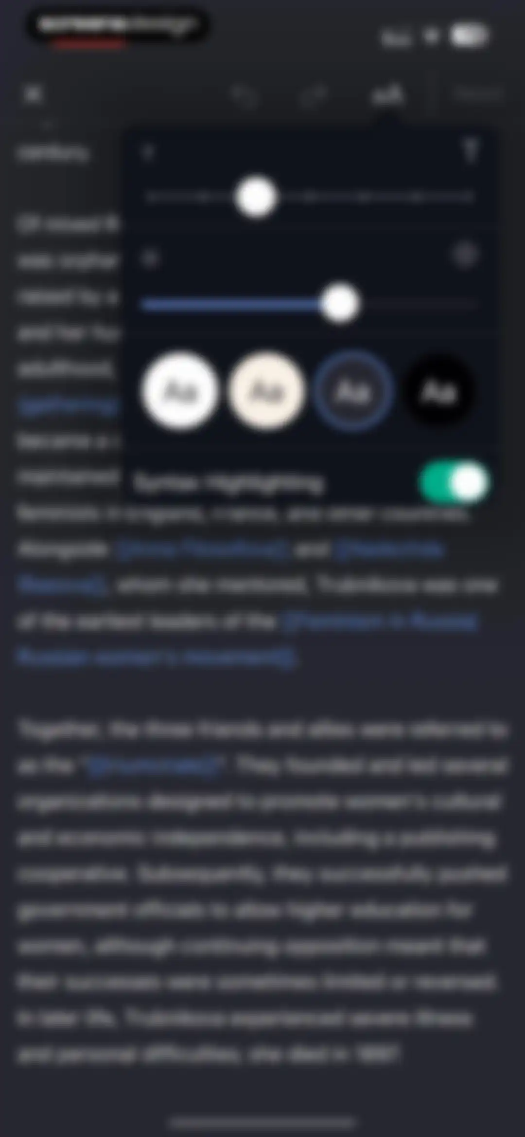 Wikipedia screen 19