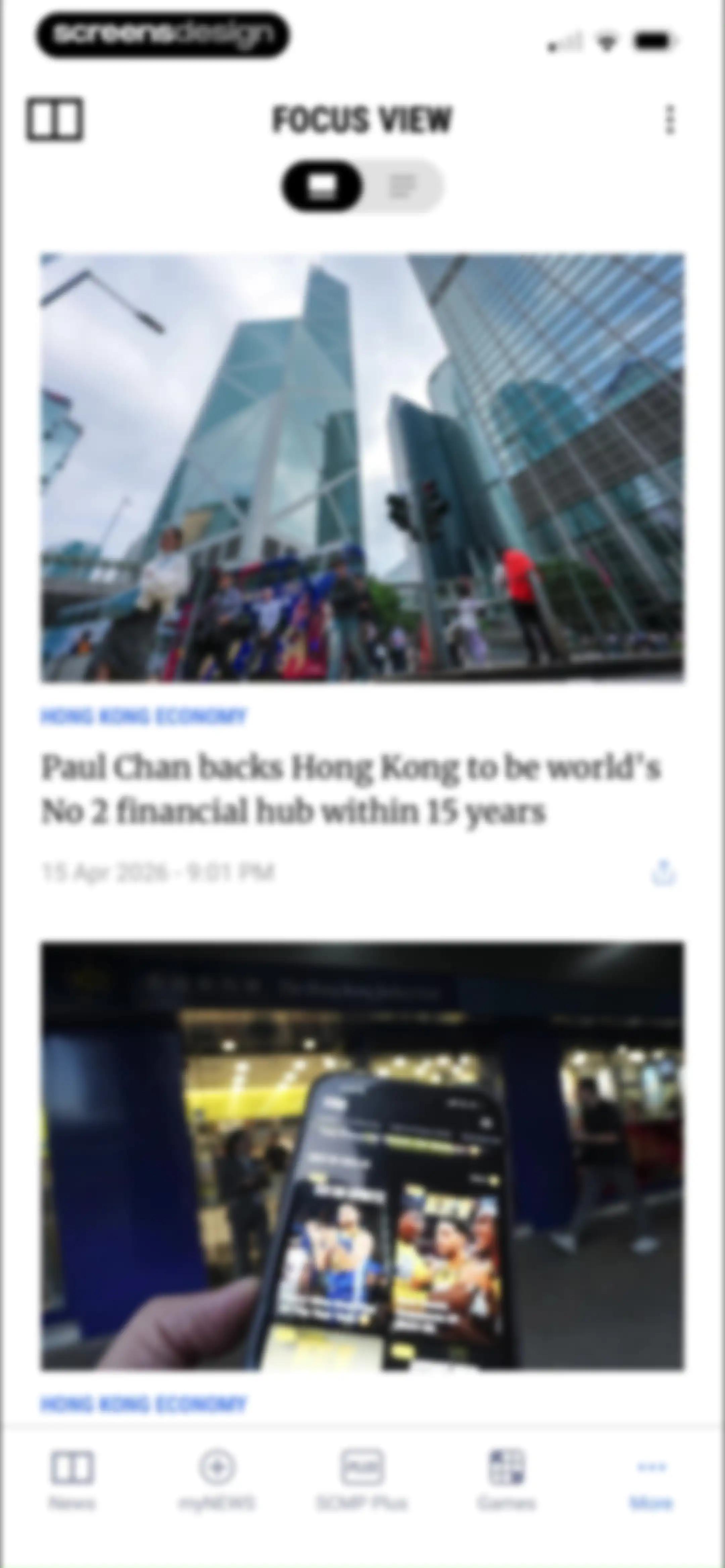 South China Morning Post: News screen 91
