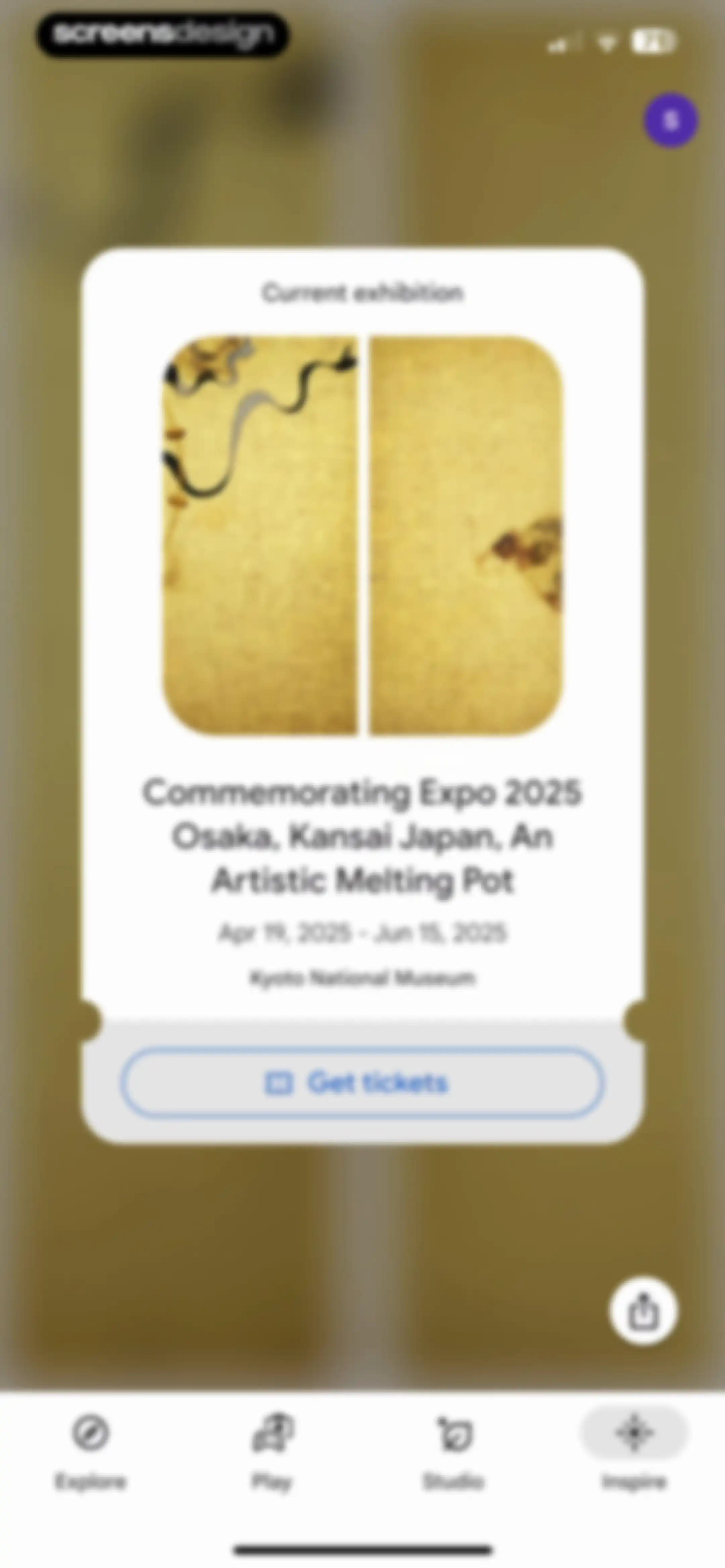 Google Arts & Culture screen 173