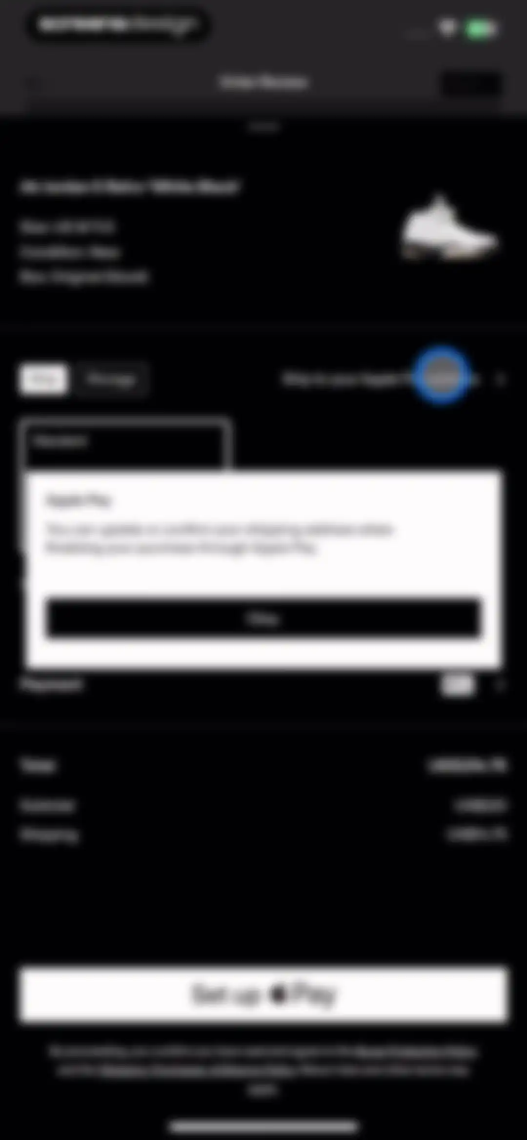 GOAT – Sneakers & Apparel screen 21