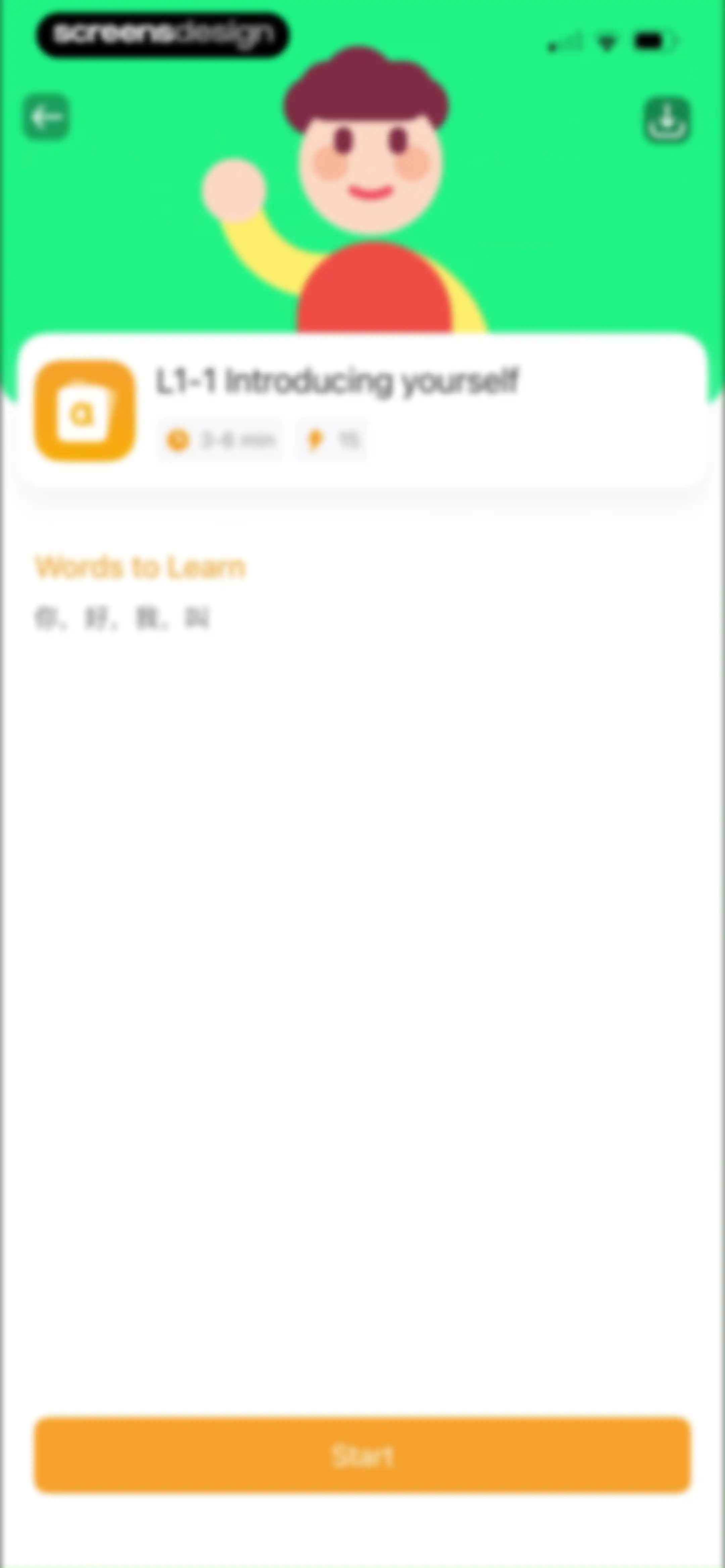 SuperChinese - Learn Chinese screen 86