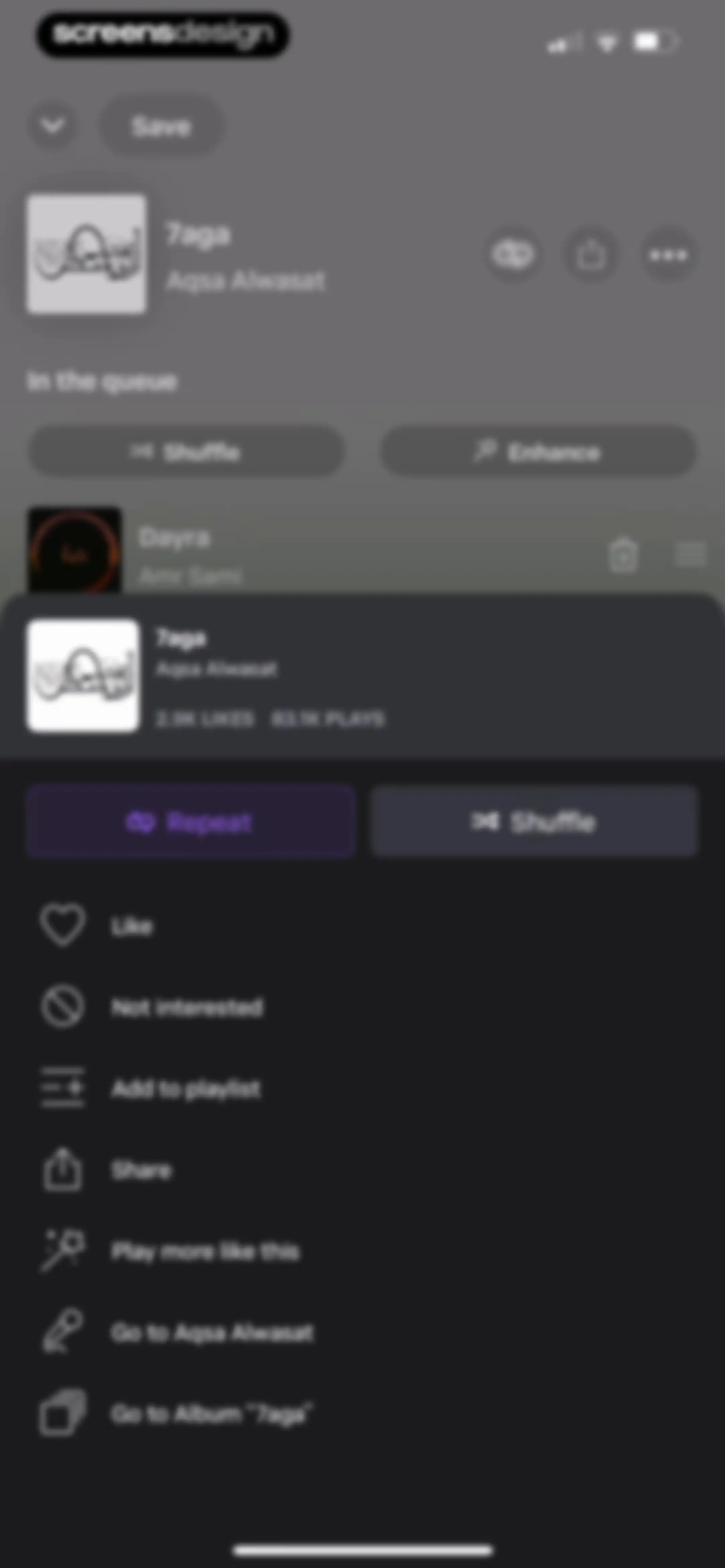 Anghami: Play Music & Podcasts screen 51