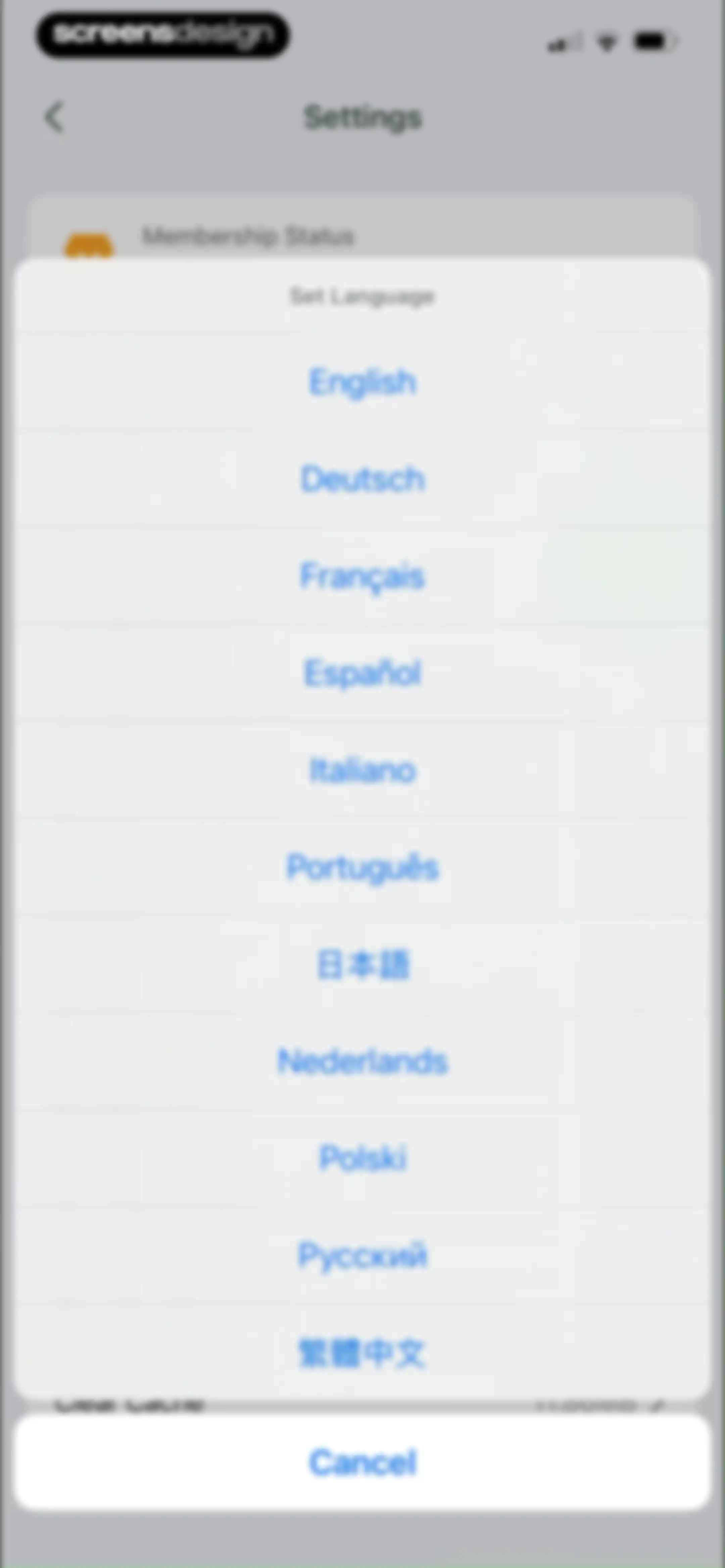 Plant Identifier & Plant Care. screen 121
