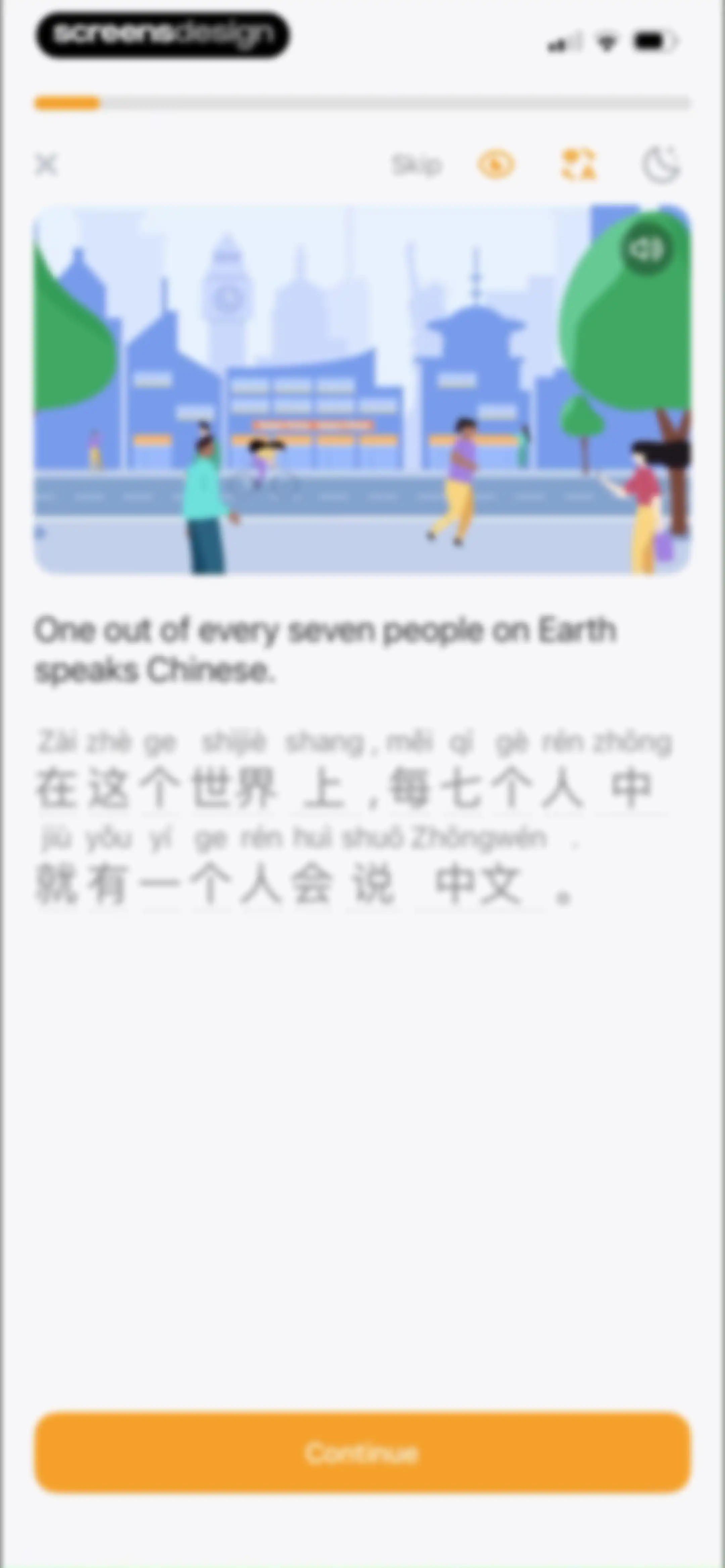 SuperChinese - Learn Chinese screen 12