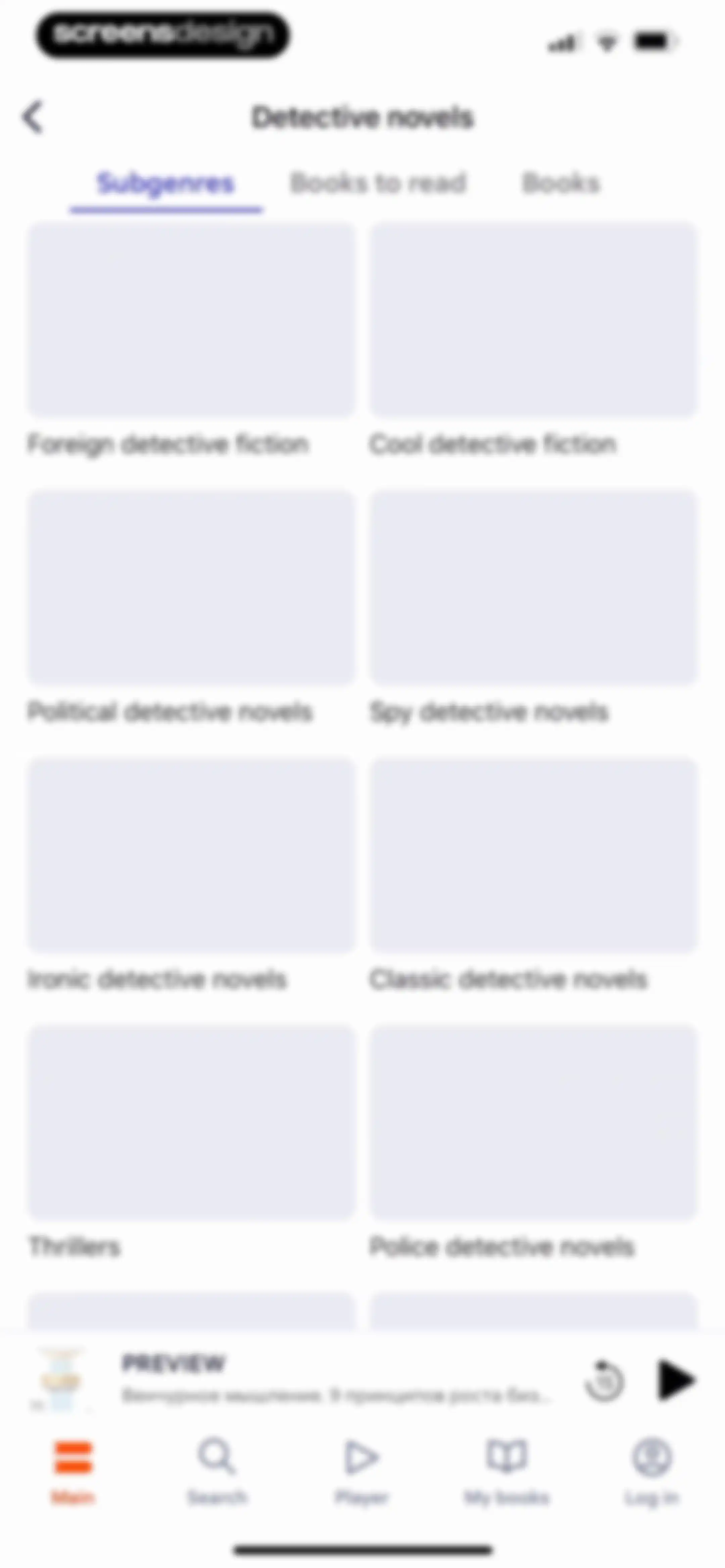Litres: Books and audiobooks screen 80