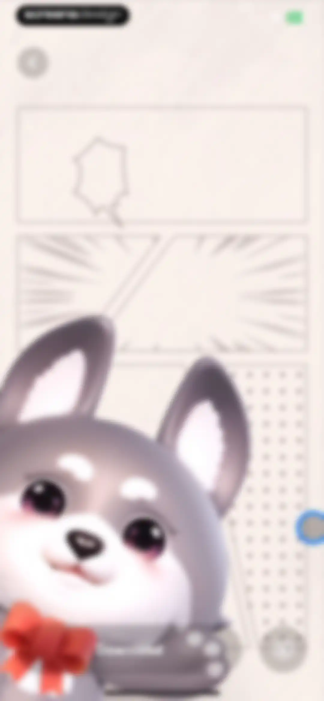 AnimalFace - looksmax ai score screen 89