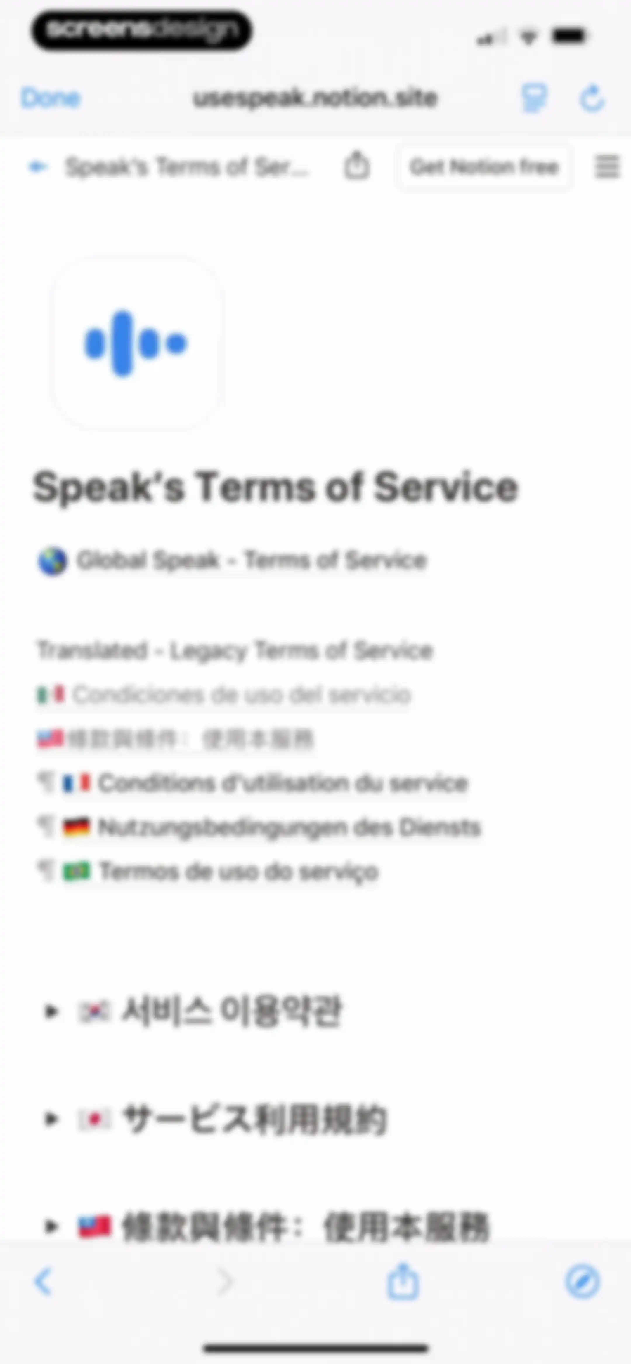 Speak: Language Learning screen 182