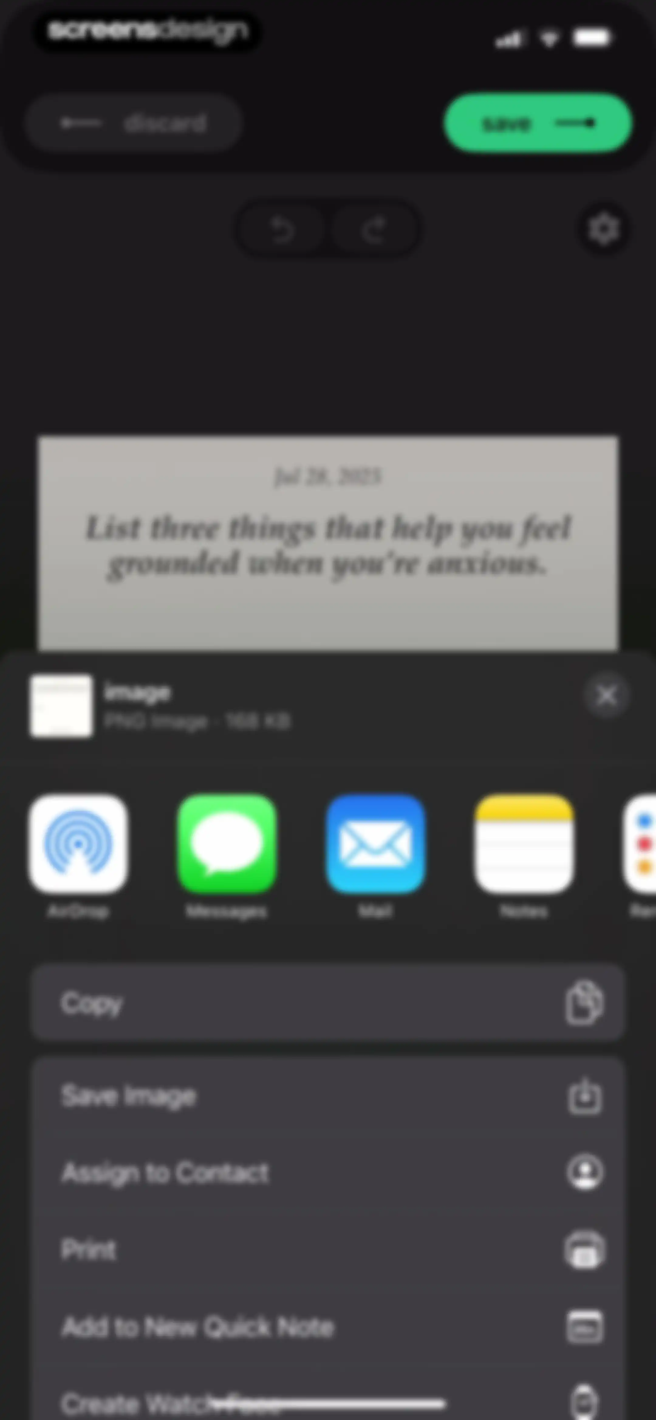 Remove Objects screen 56