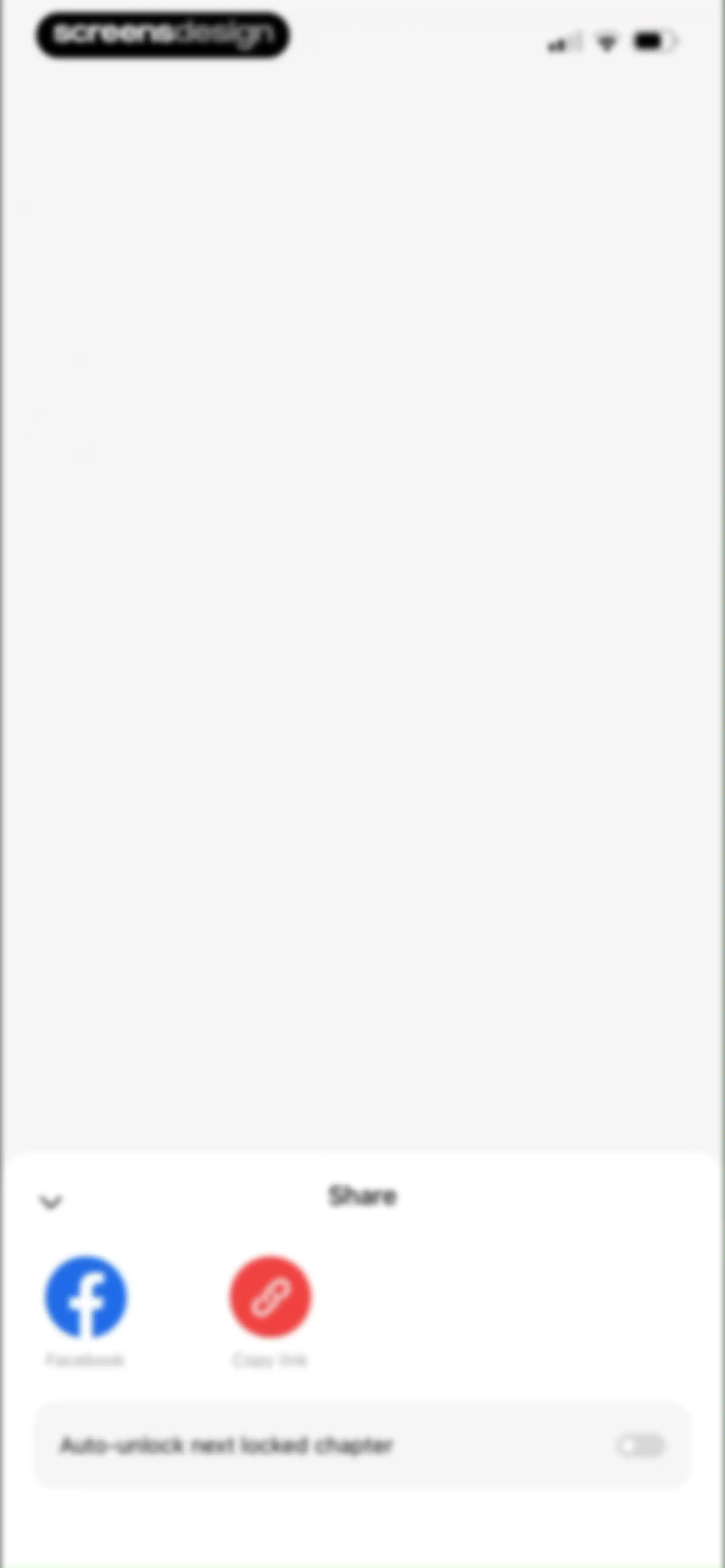 Literie screen 22