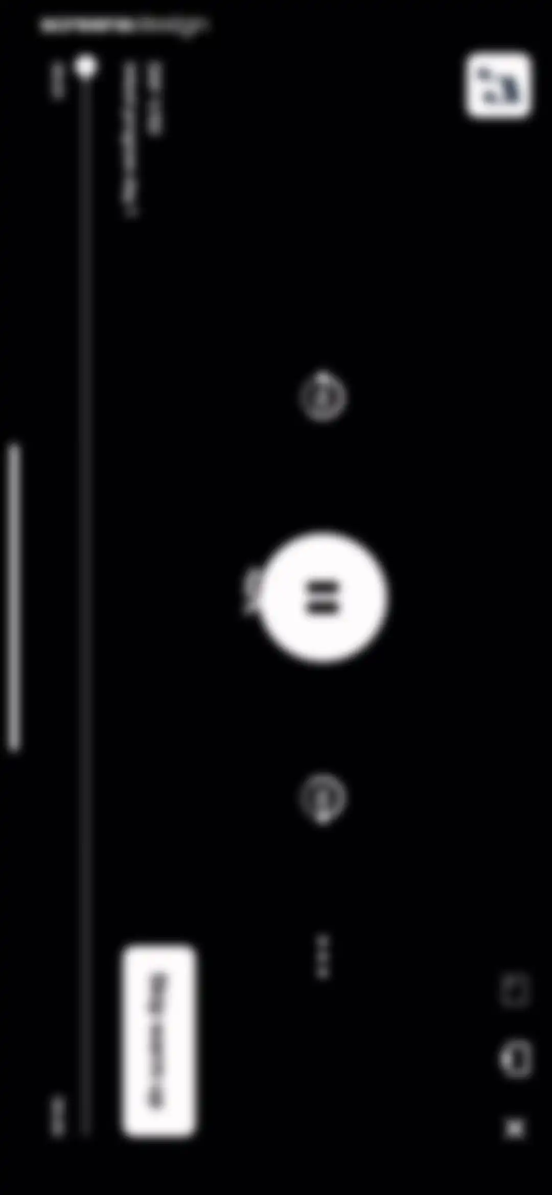 CGX screen 29