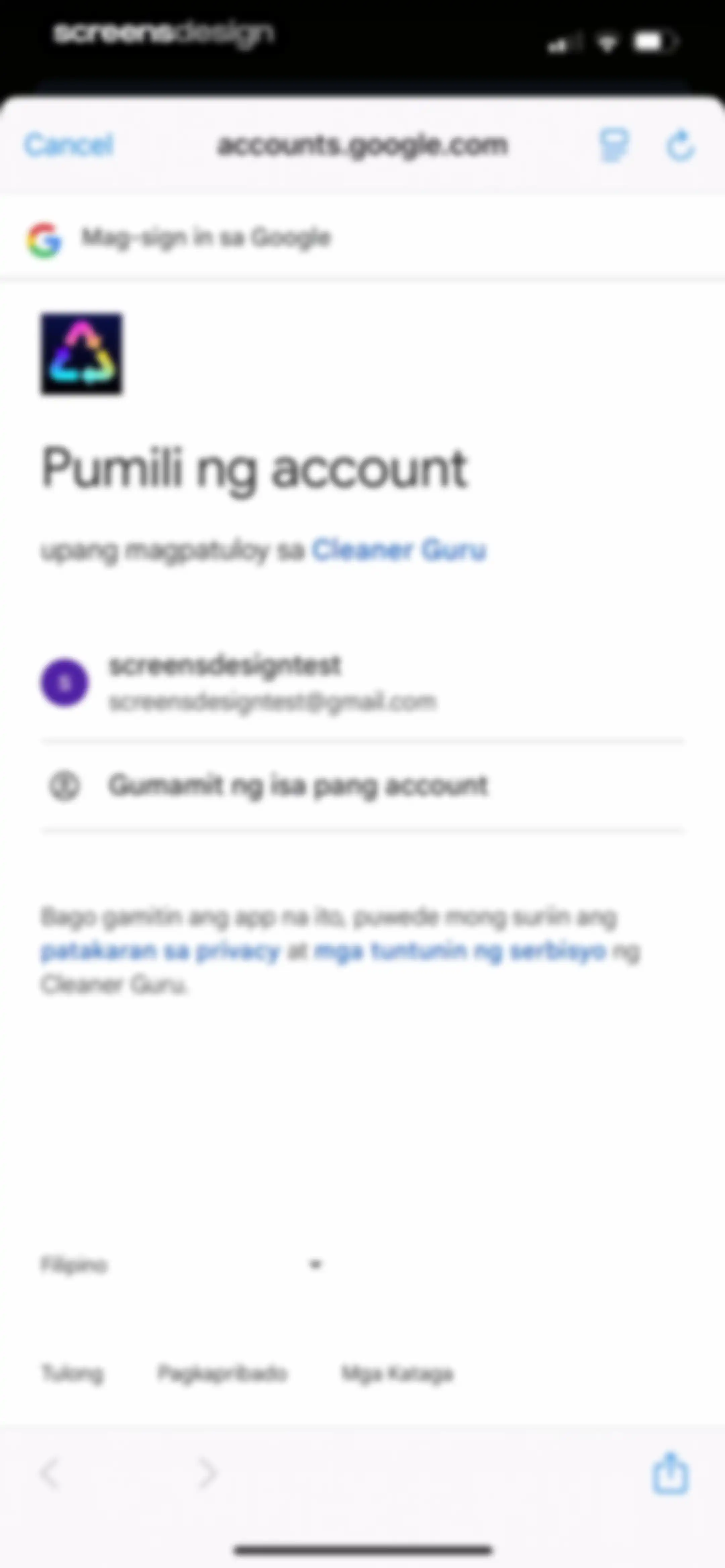 Cleaner Guru: Clean Up Storage screen 74