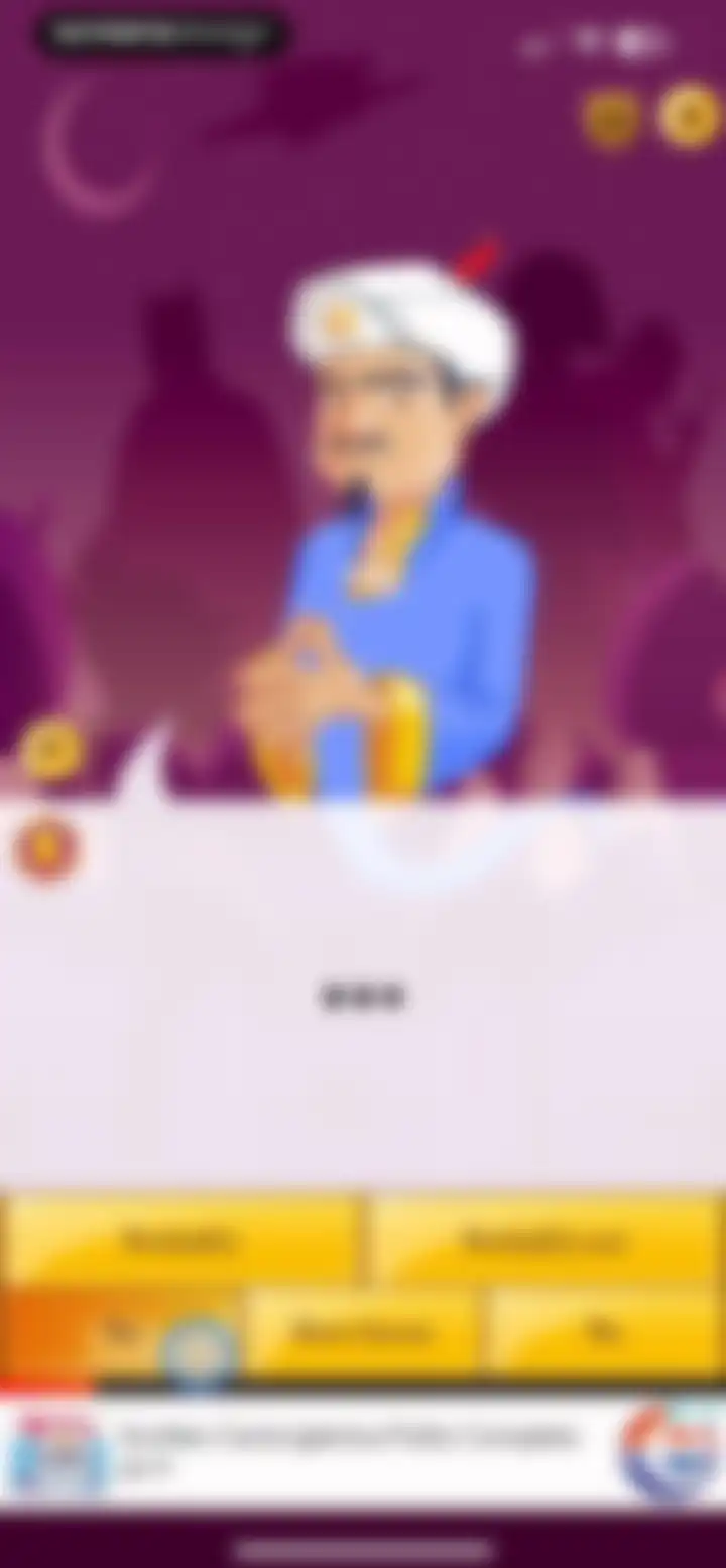 Akinator screen 9