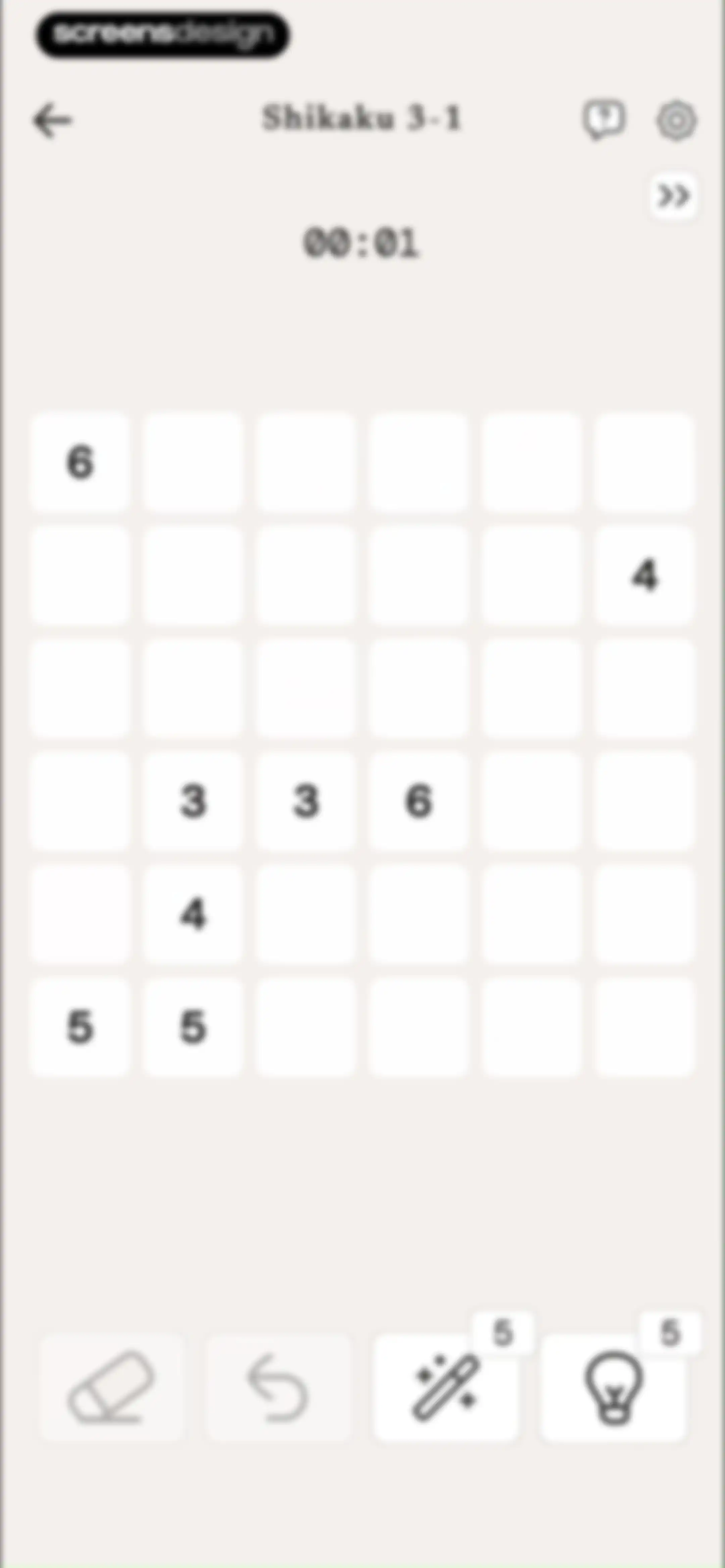 The Almanac screen 47