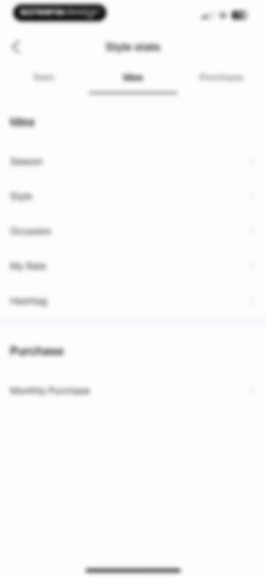 Acloset - AI Fashion Assistant screen 118