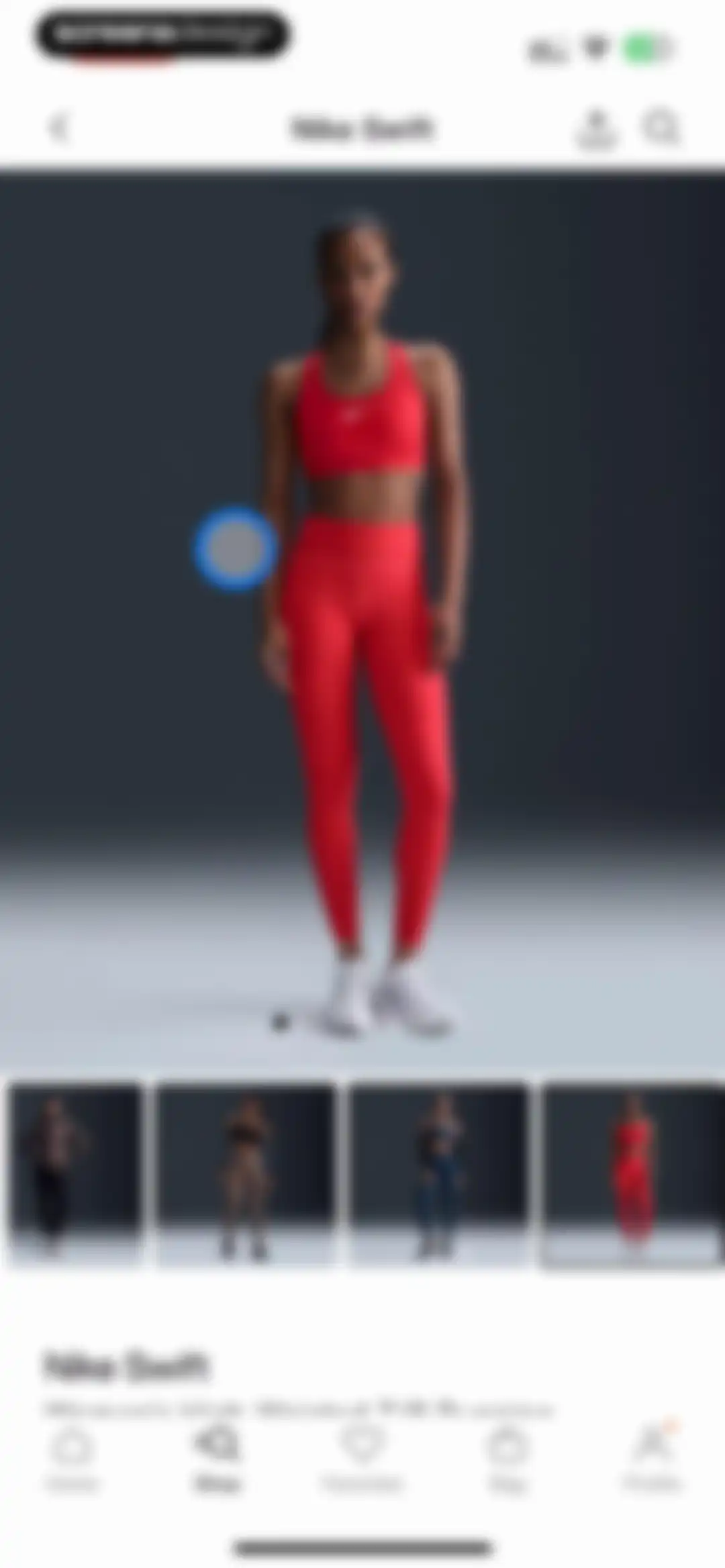 Nike: Engineered for Athletes screen 25
