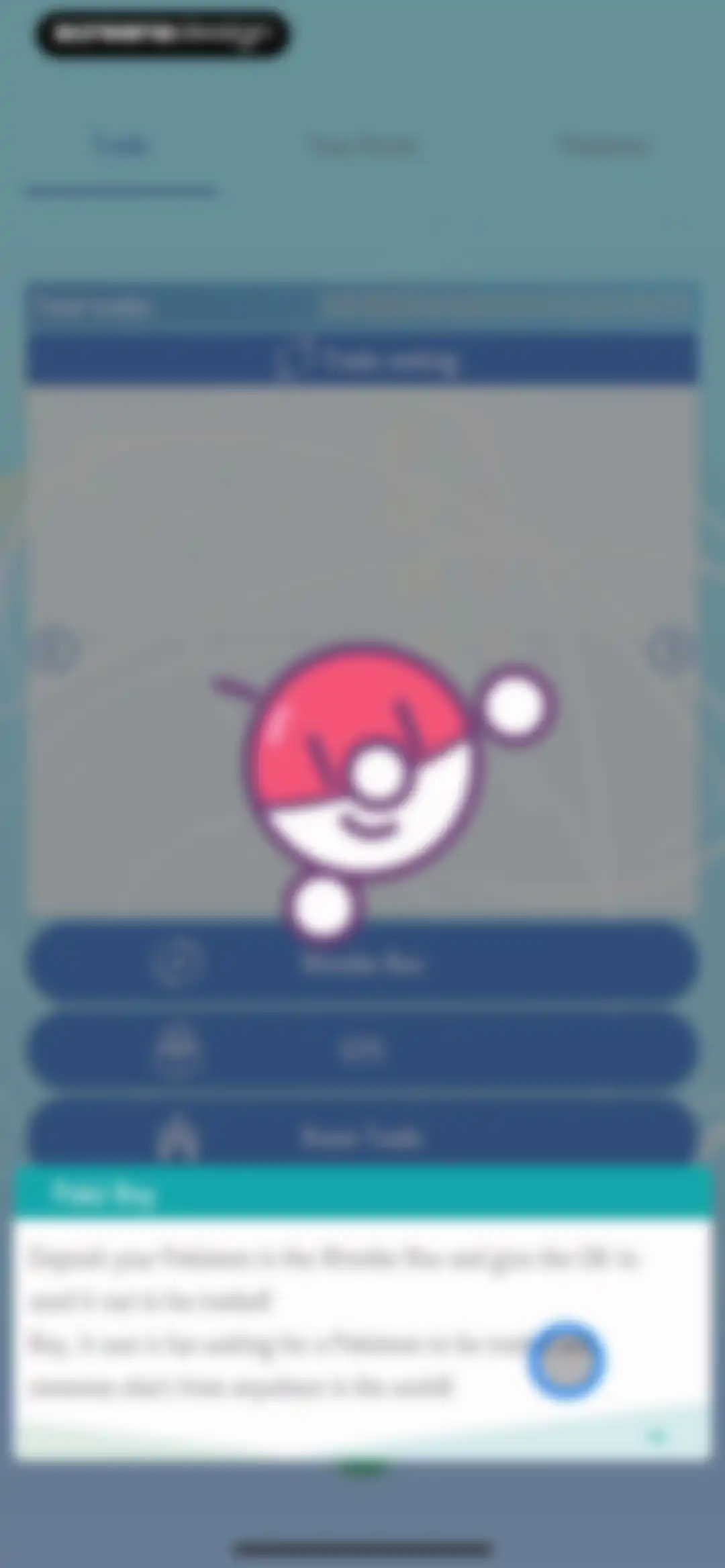 Pokémon HOME screen 92