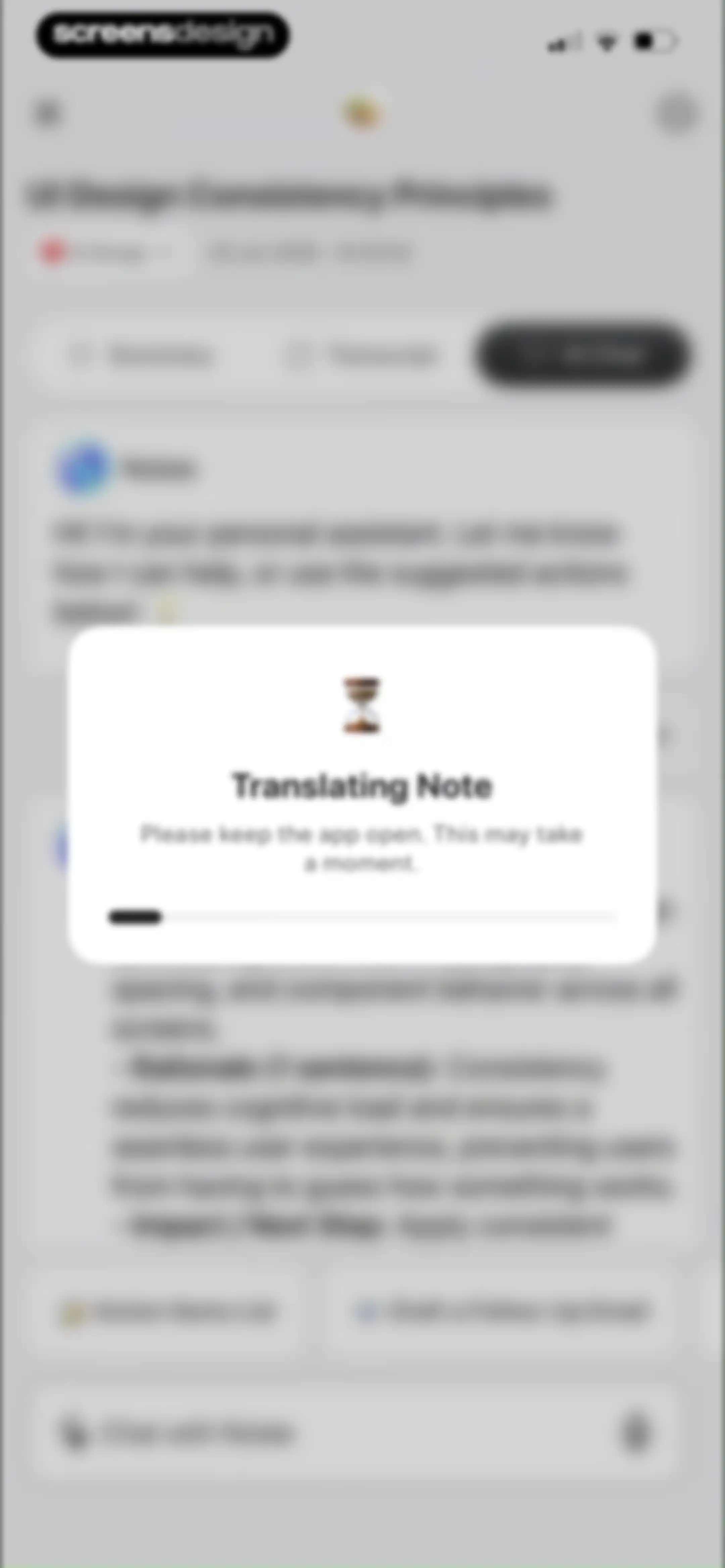 Notee: AI Note Taker screen 48