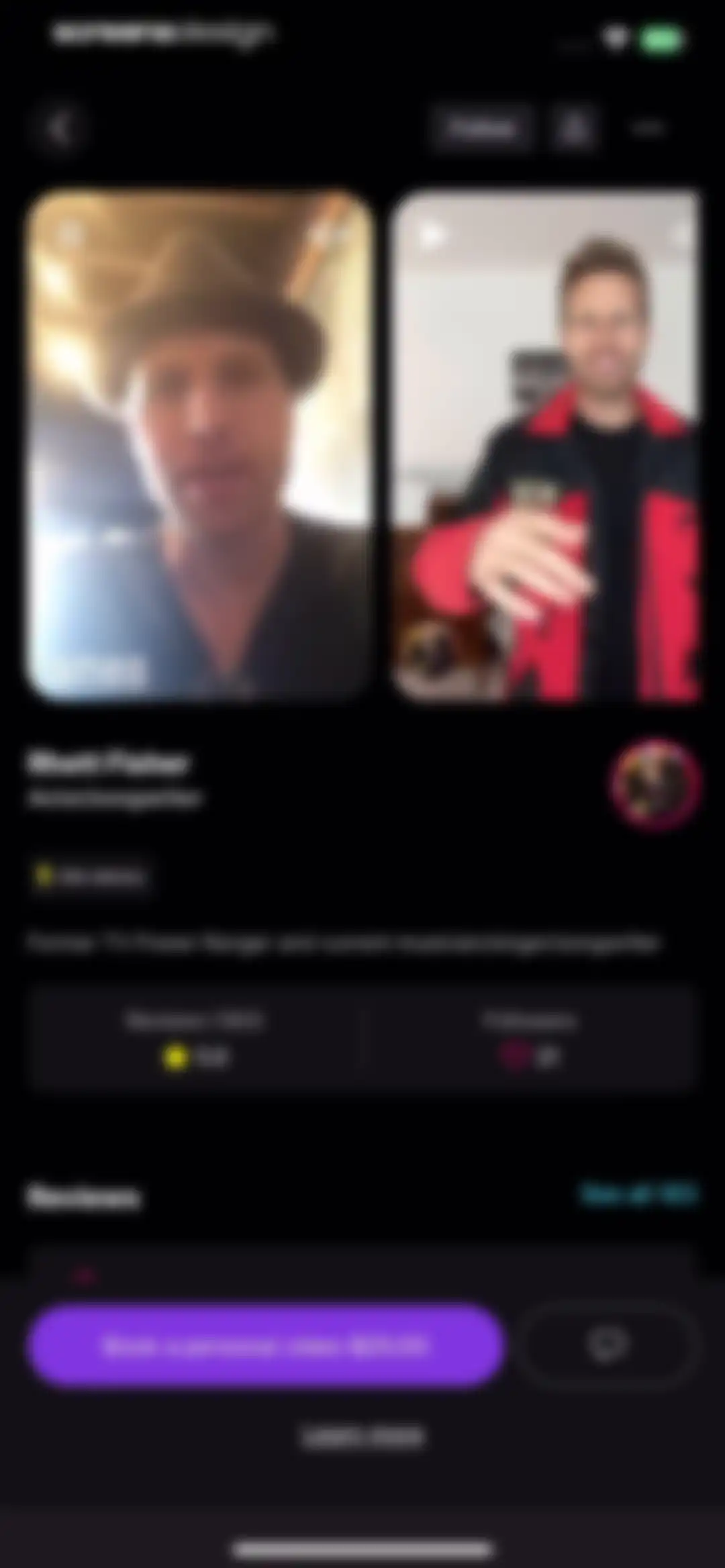 Cameo - Personal celeb videos screen 9