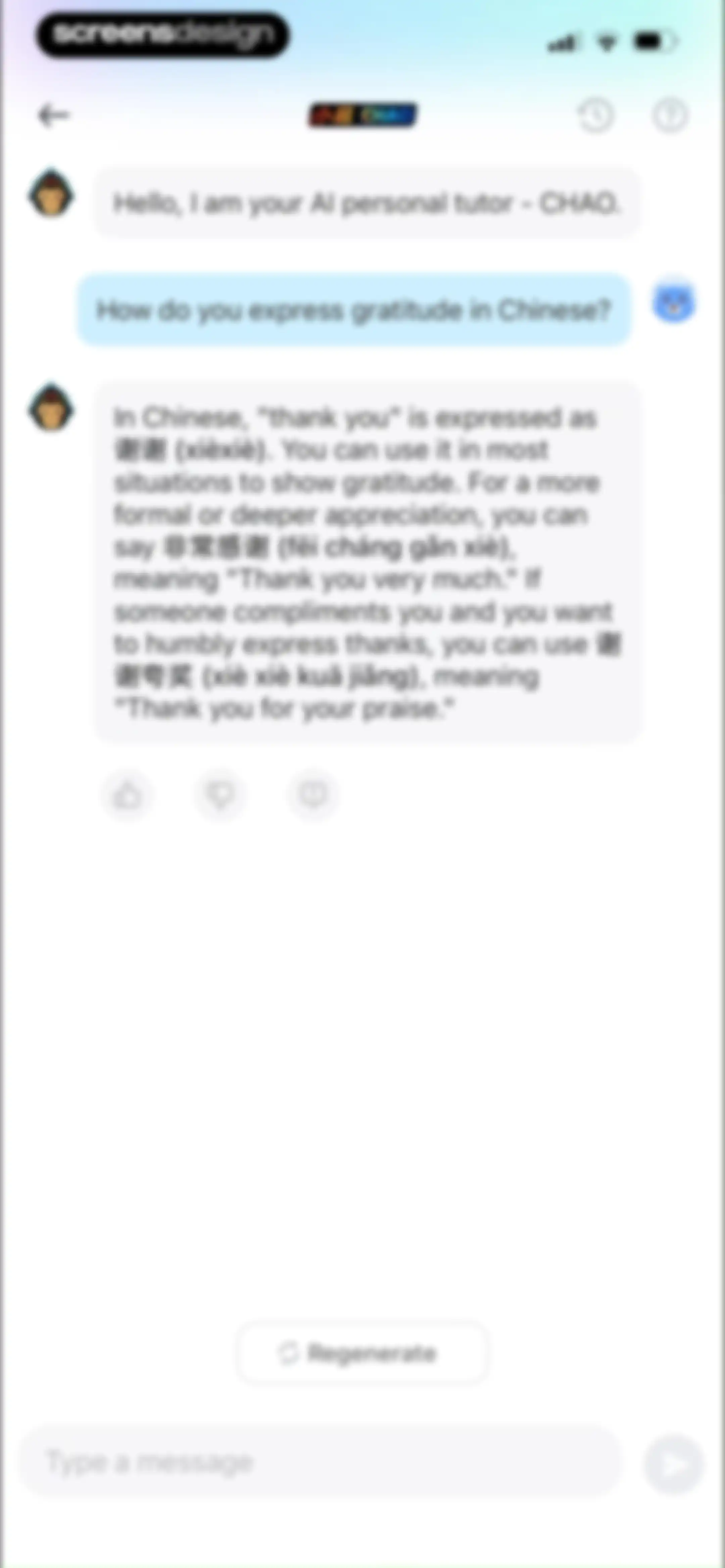 SuperChinese - Learn Chinese screen 220
