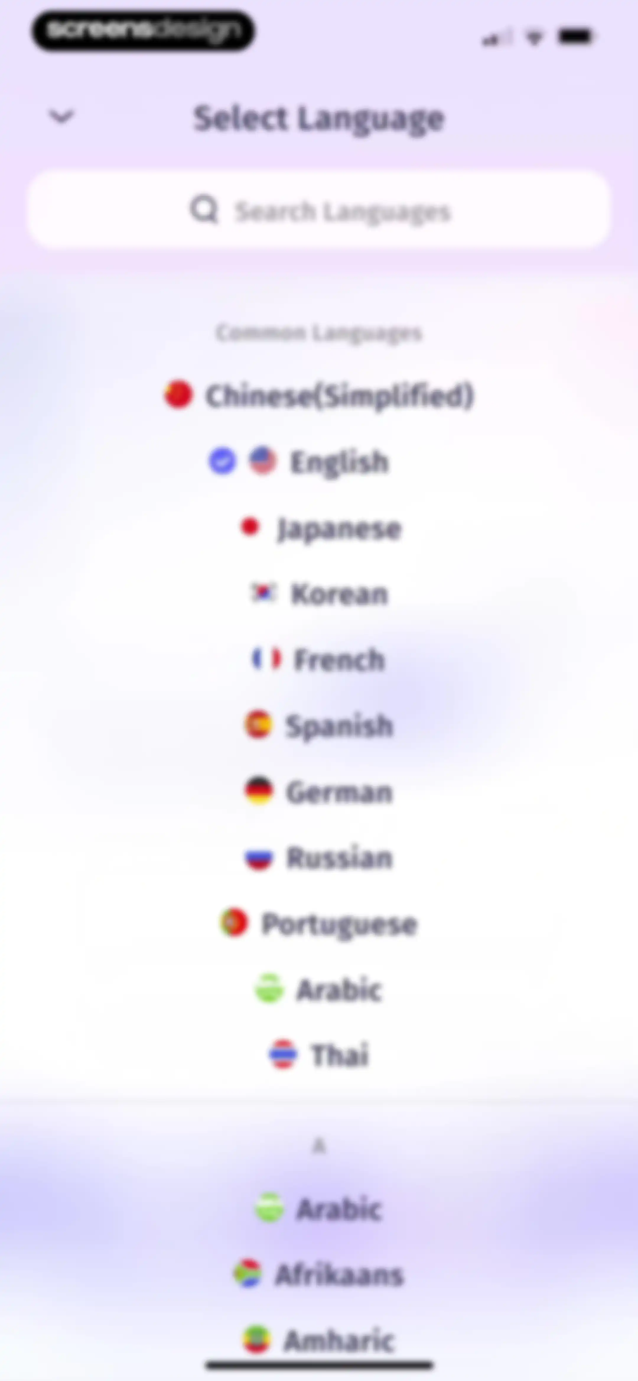 eTranslator-AI Translate screen 22