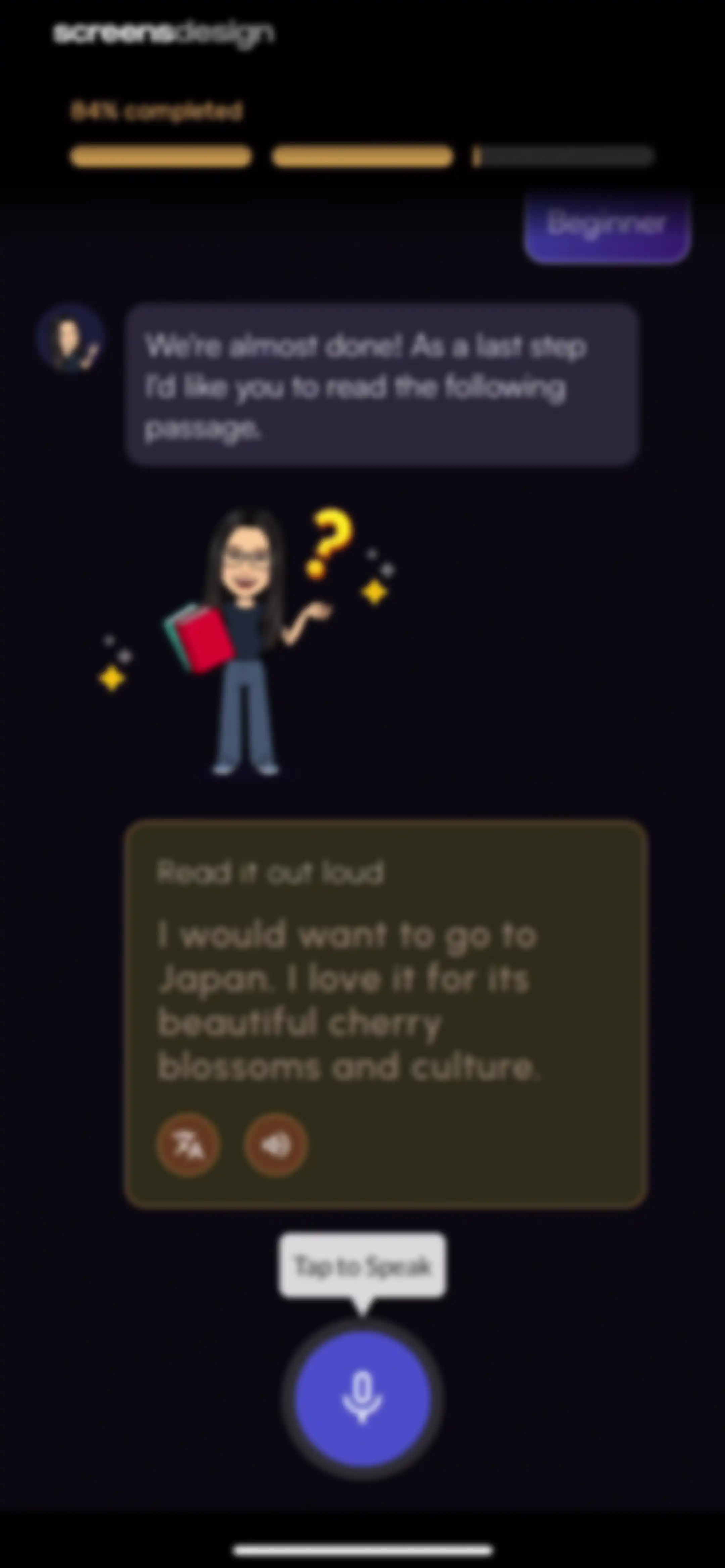 Stimuler- English Speaking App screen 17