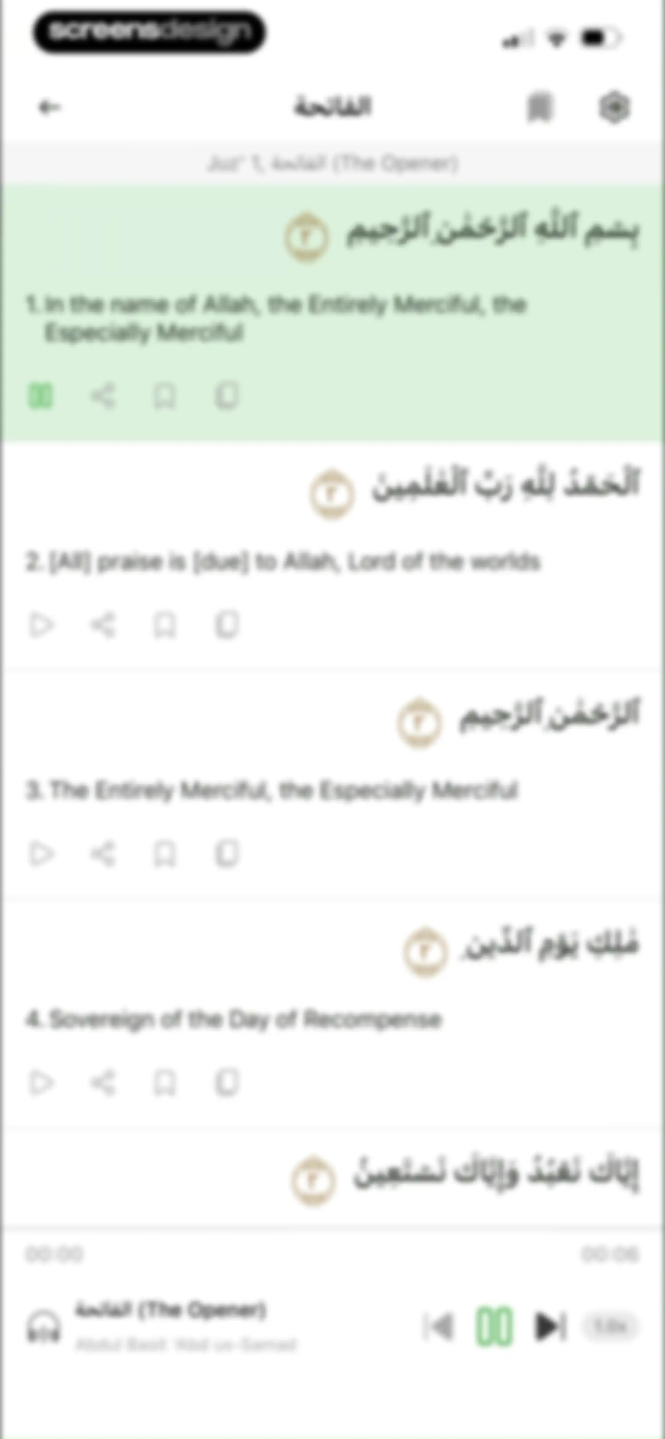 Holy Quran - Deeper journey screen 16