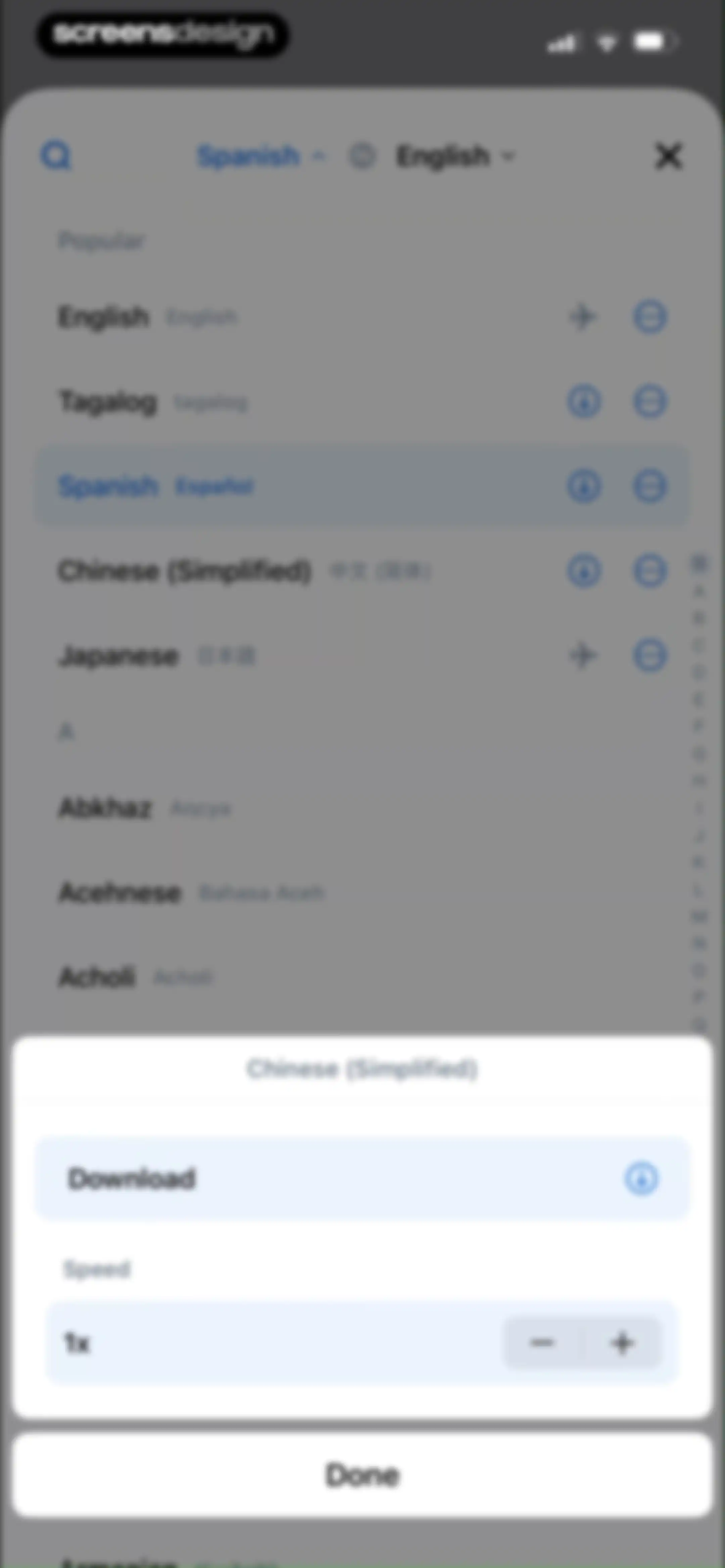 aiTranslate-Voice Translator screen 20