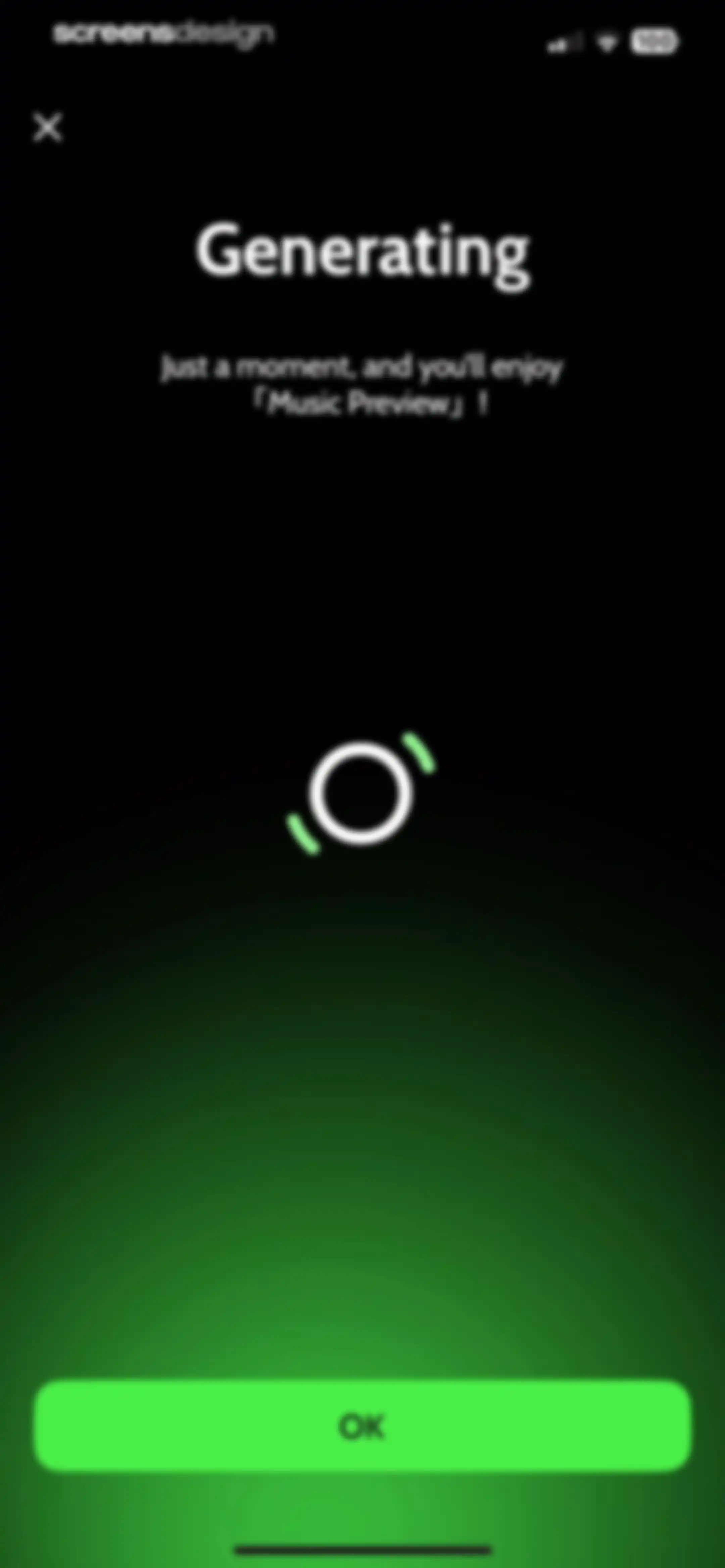SongMaker-AI Music Generator screen 7