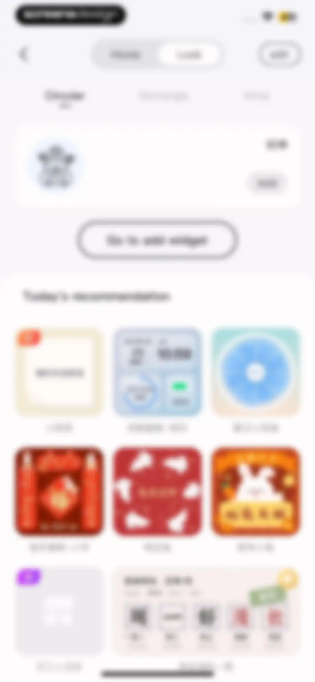 Colorful Widget- Widget&Themes screen 46