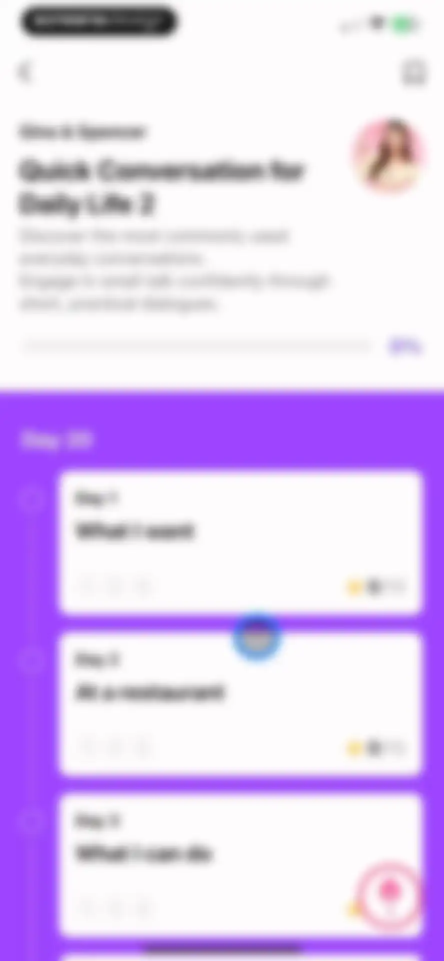 Cake - Learn English & Korean screen 67