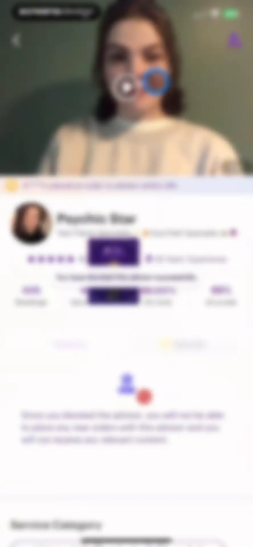 Soulight-Online Psychic Advice screen 22