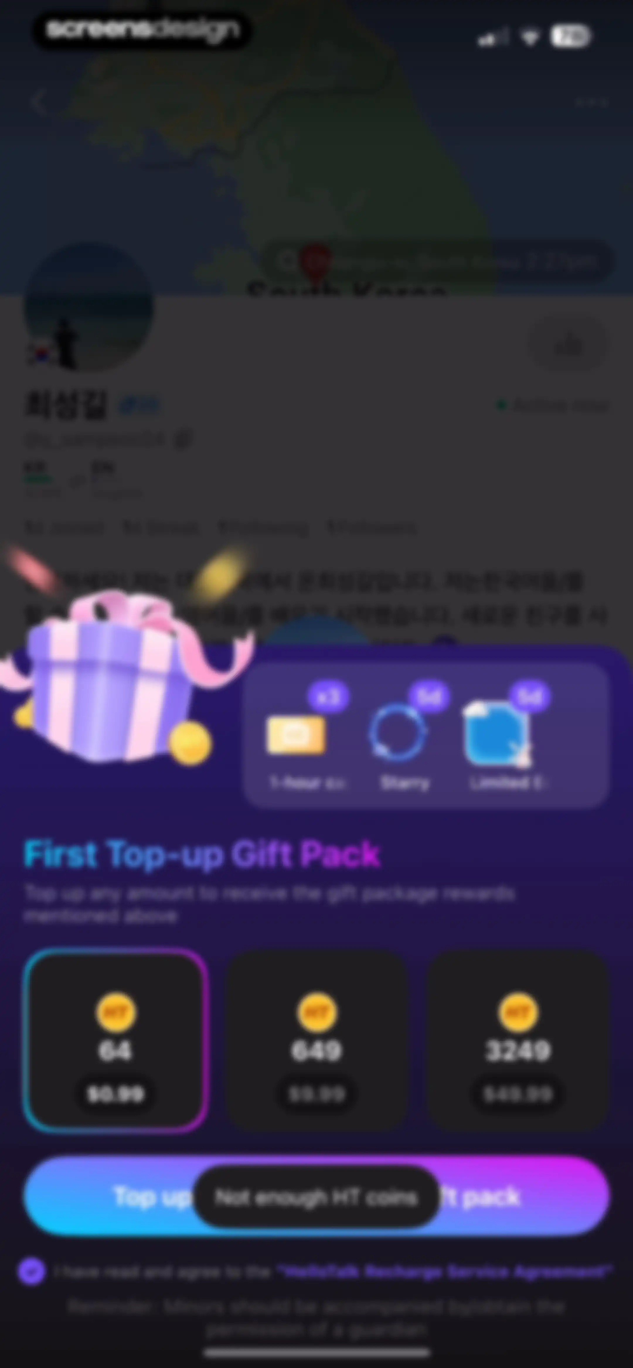 HelloTalk - Language Learning screen 79