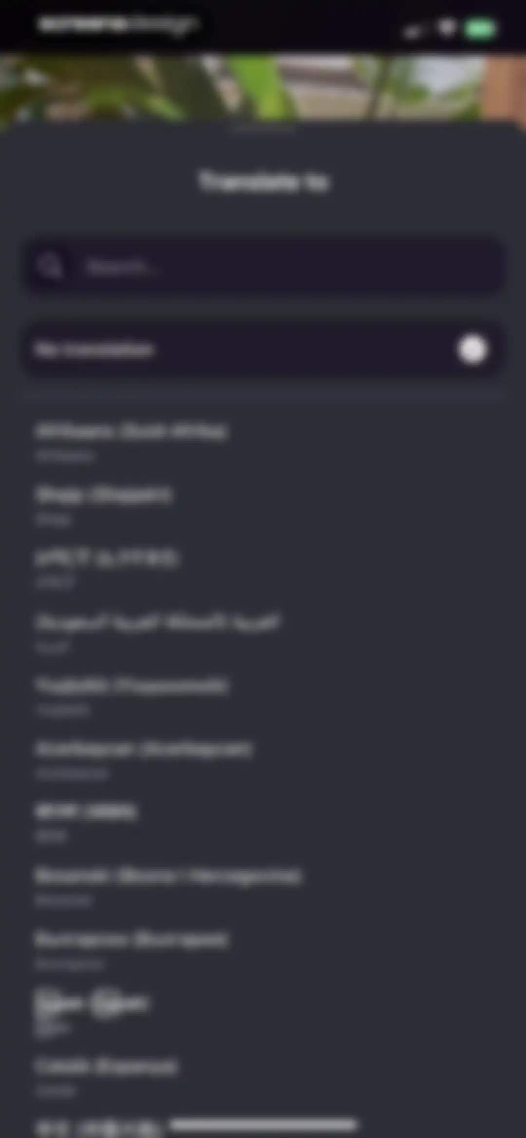 Captions AI for Videos - Dubs screen 16