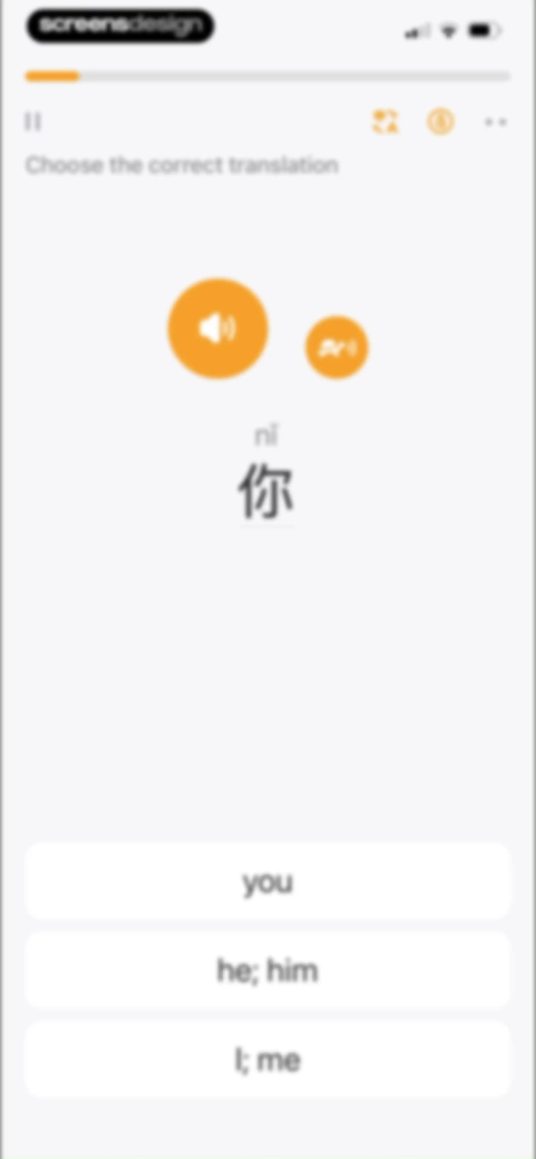 SuperChinese - Learn Chinese screen 94
