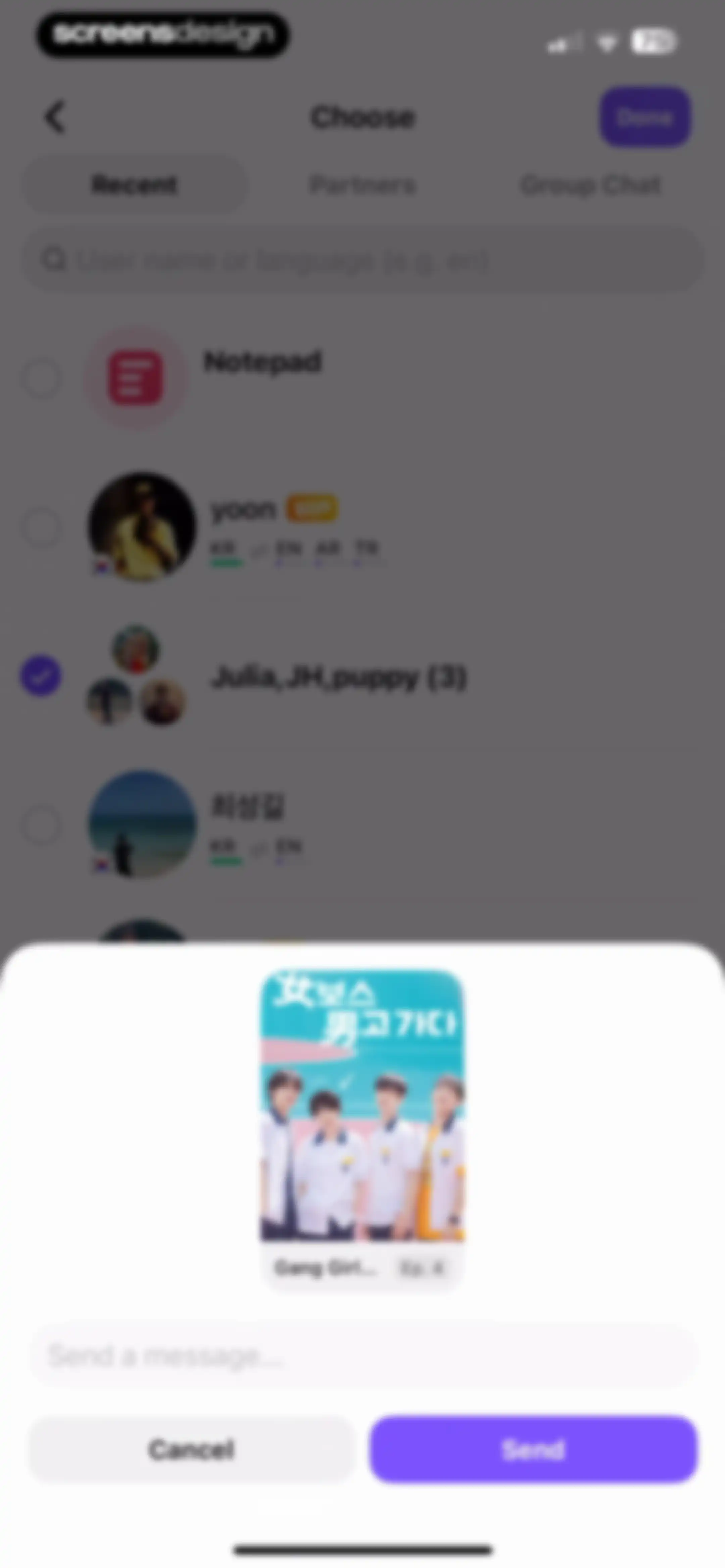 HelloTalk - Language Learning screen 183
