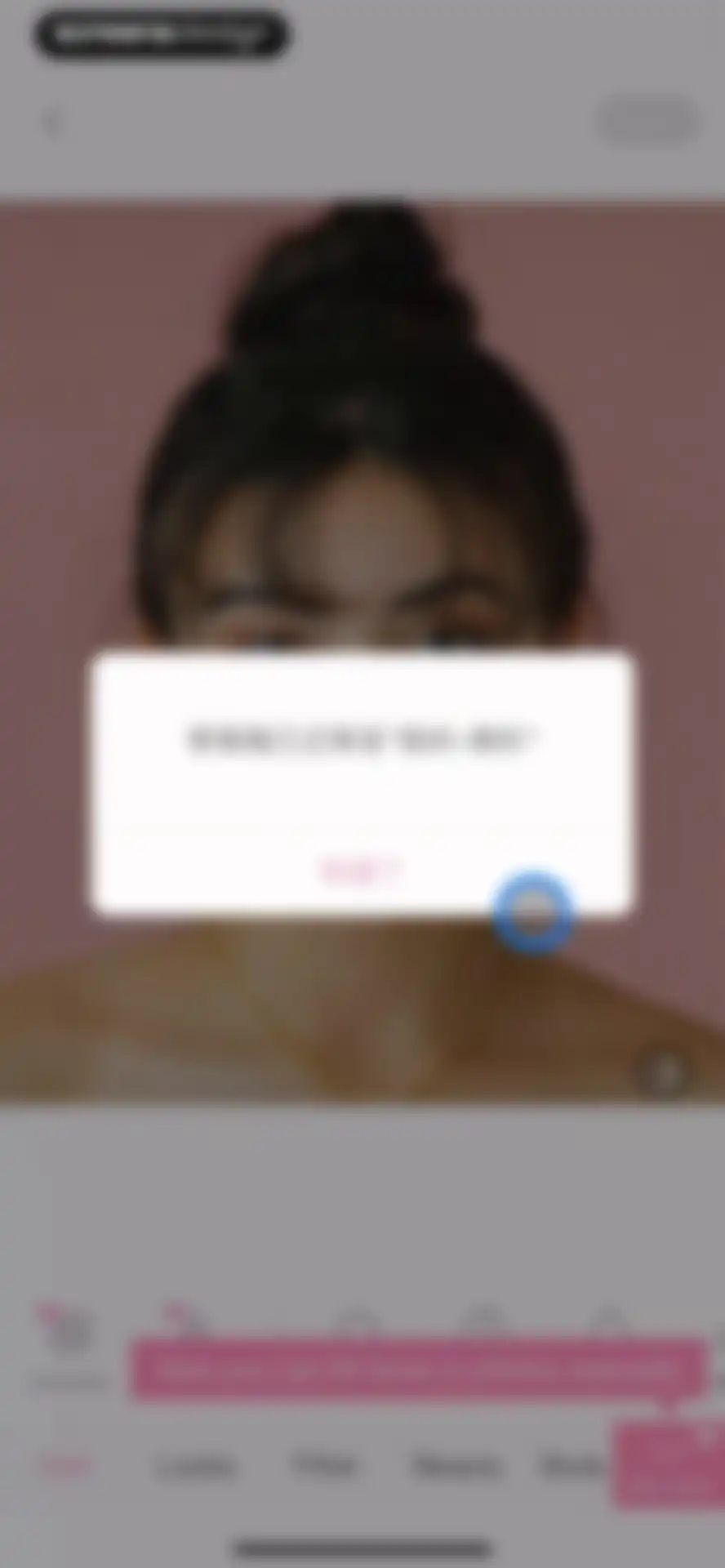 Ulike - Define trendy selfie screen 23