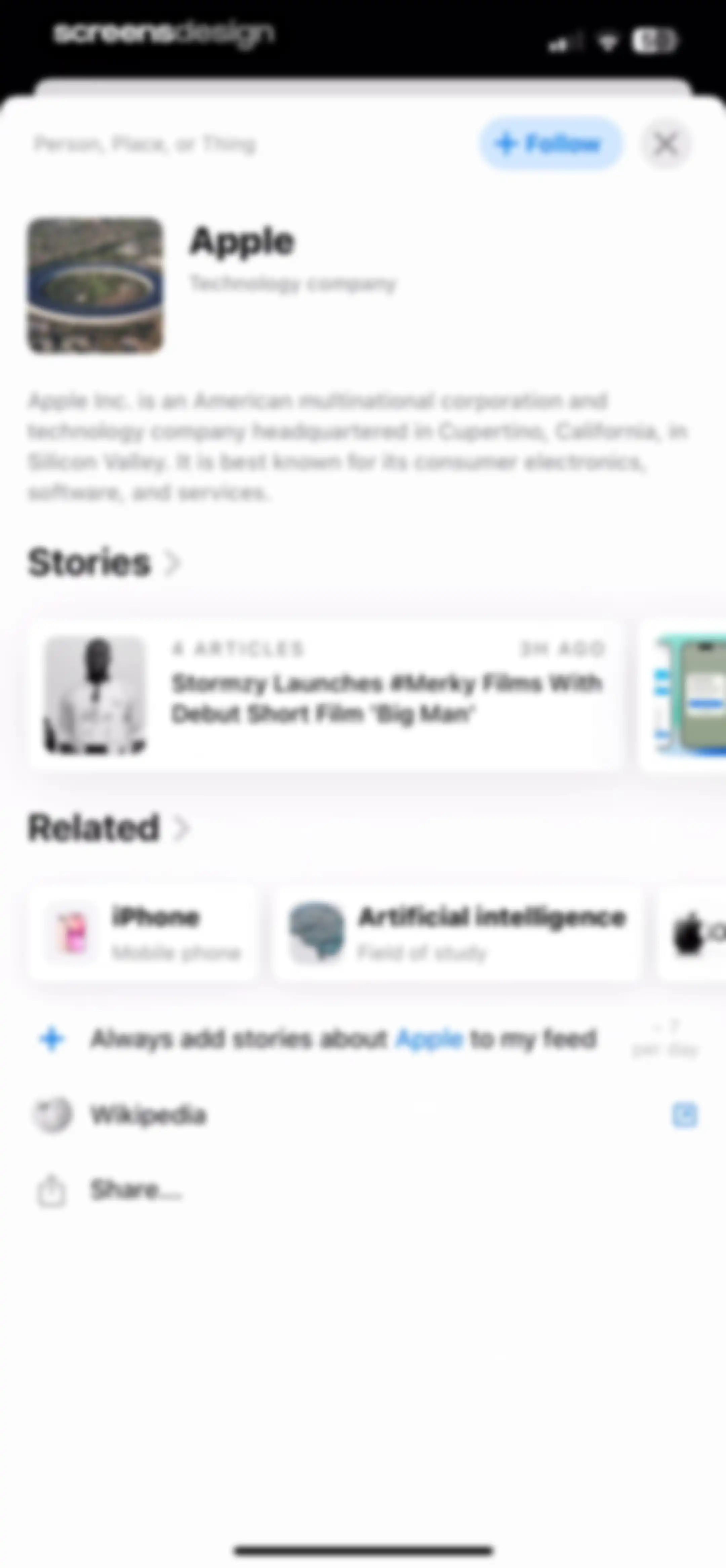 Particle: Personalized News screen 106