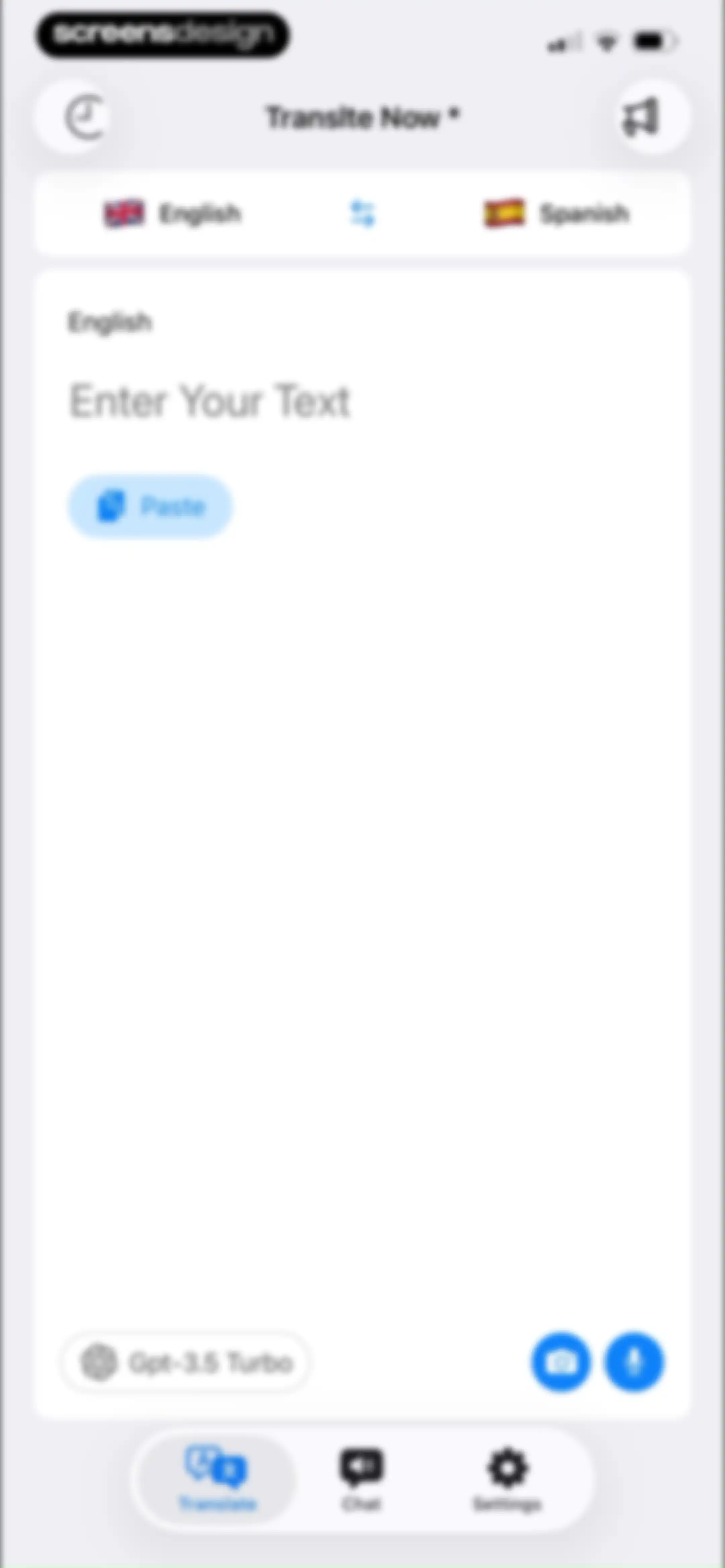 Translate Now * screen 11