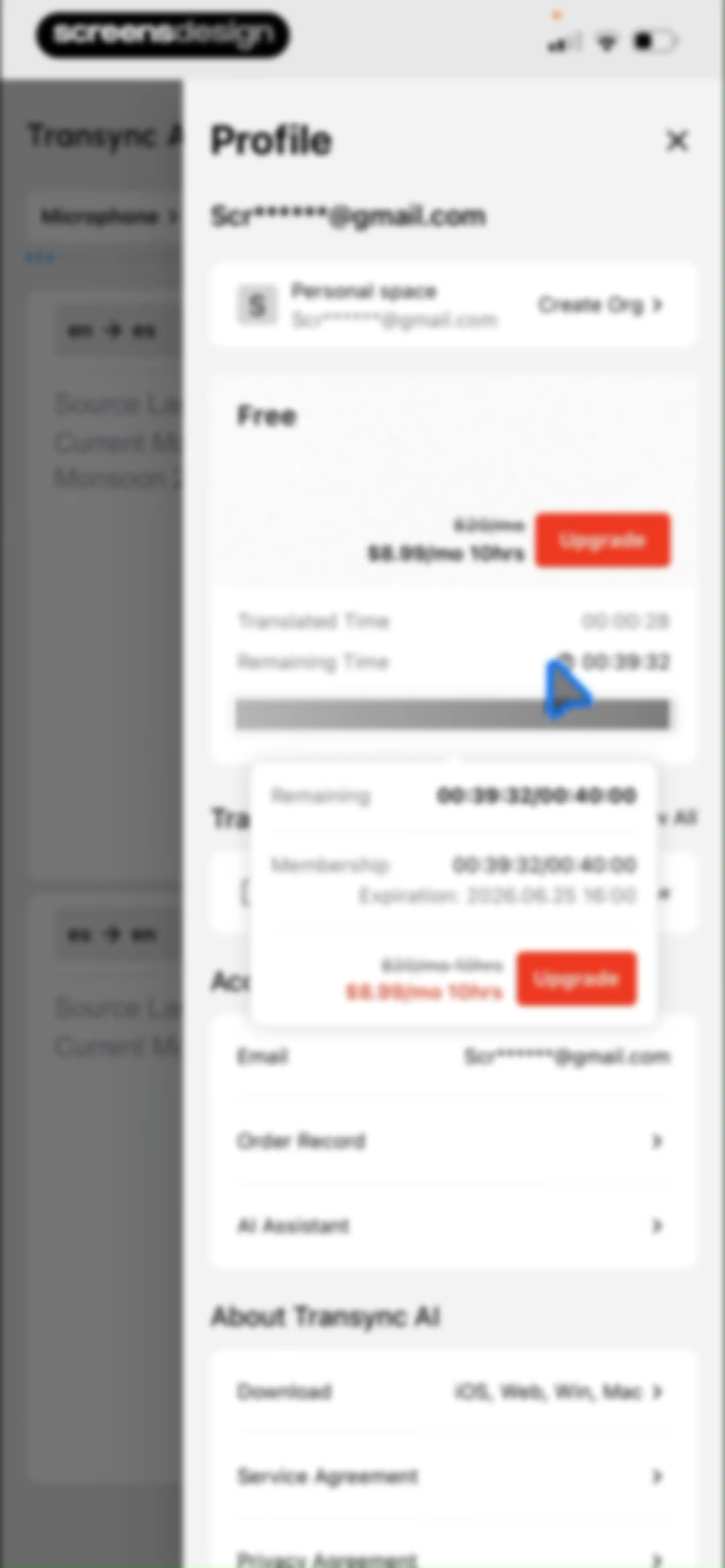 Transync AI - Translator screen 45