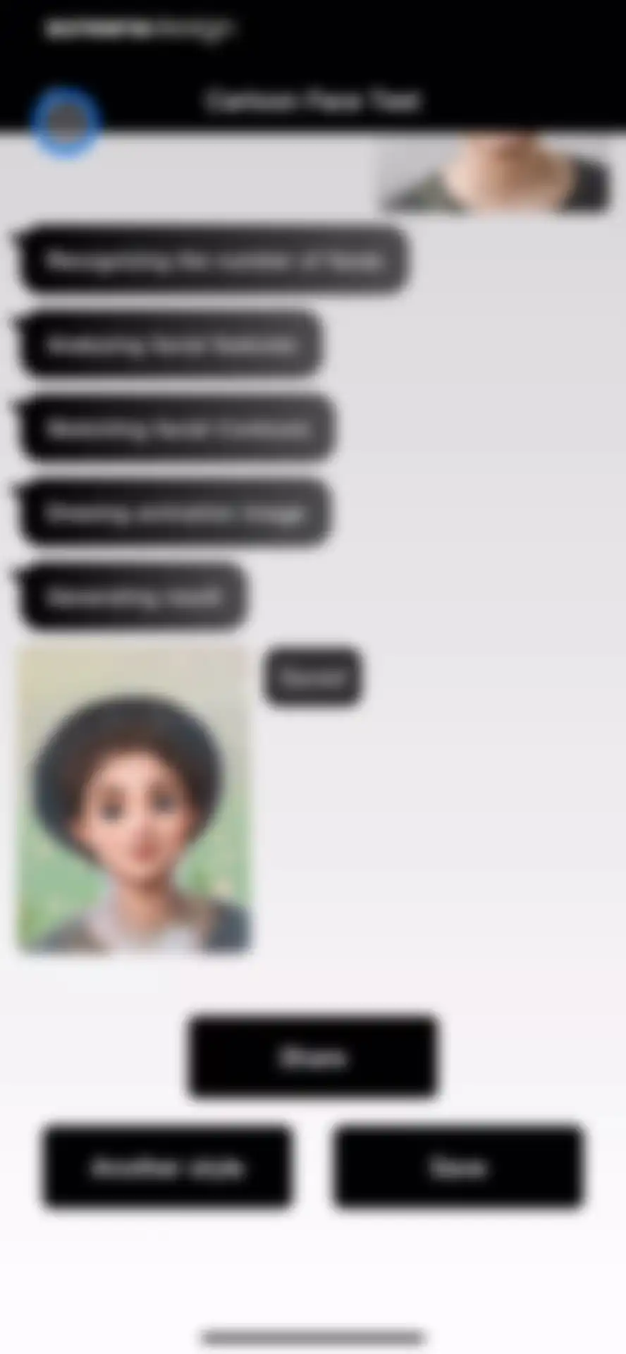 SeekMe-Time machine screen 44