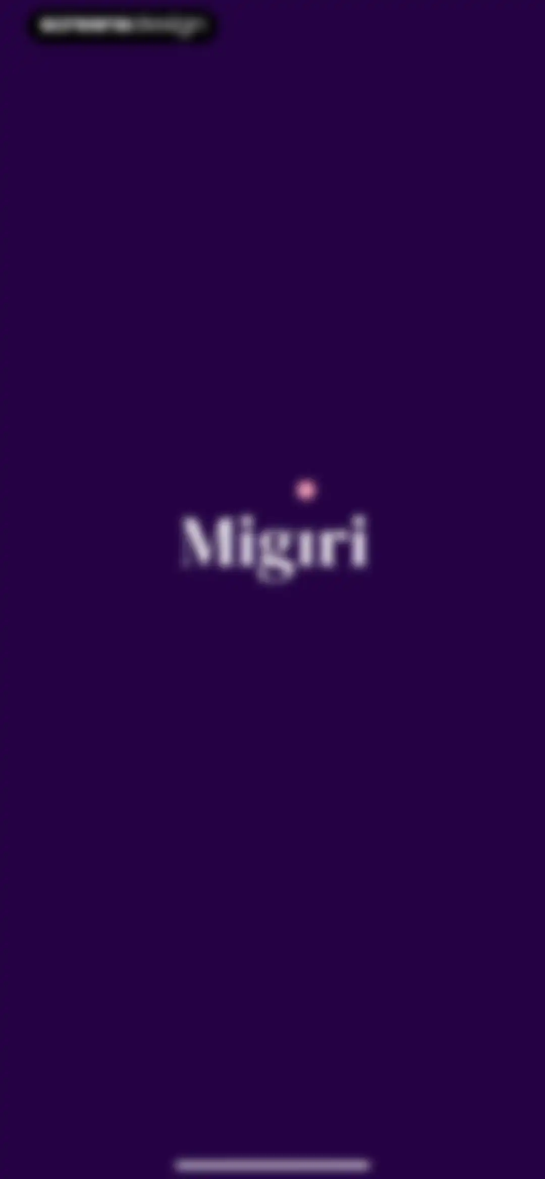 Migiri: Adult Content Blocker screen 1