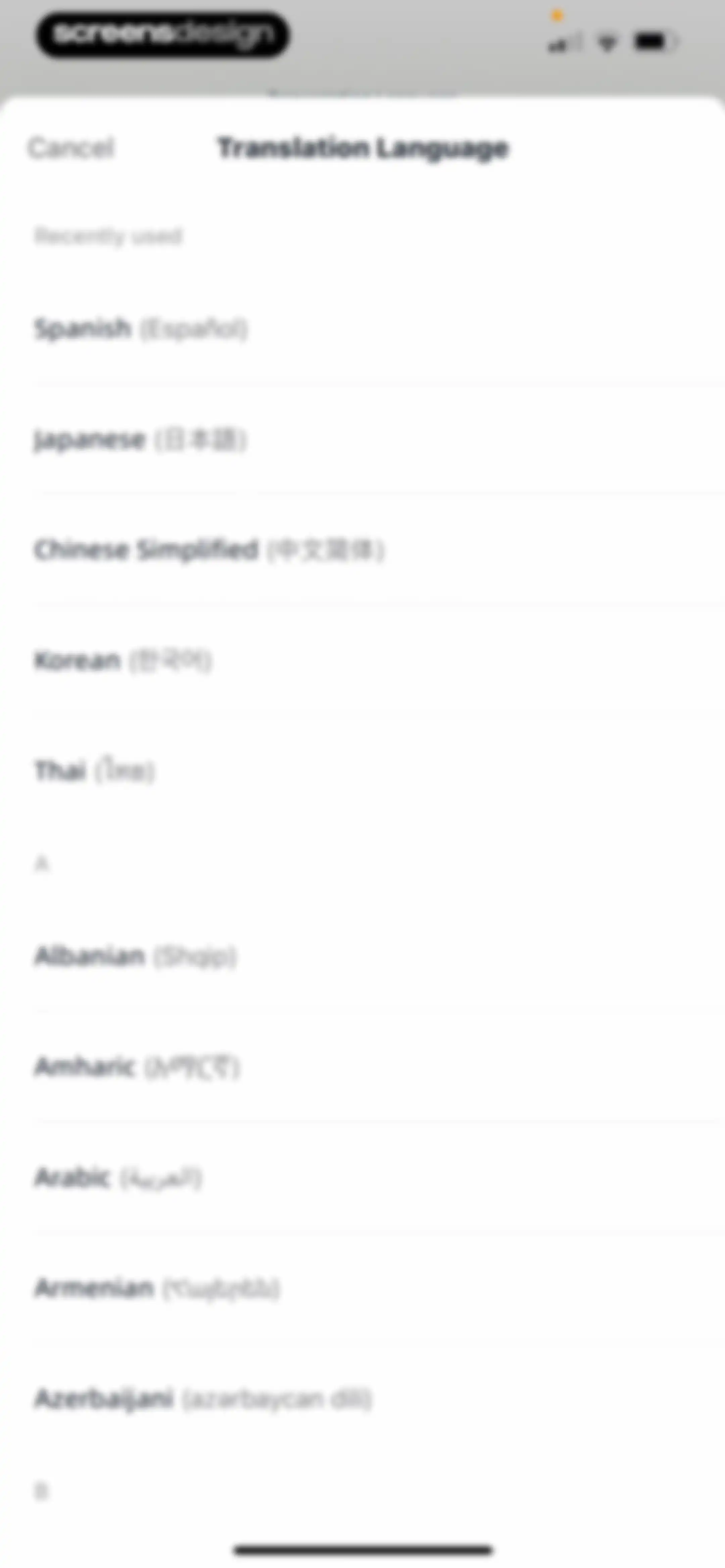 iTranscribe - Audio to Text screen 41