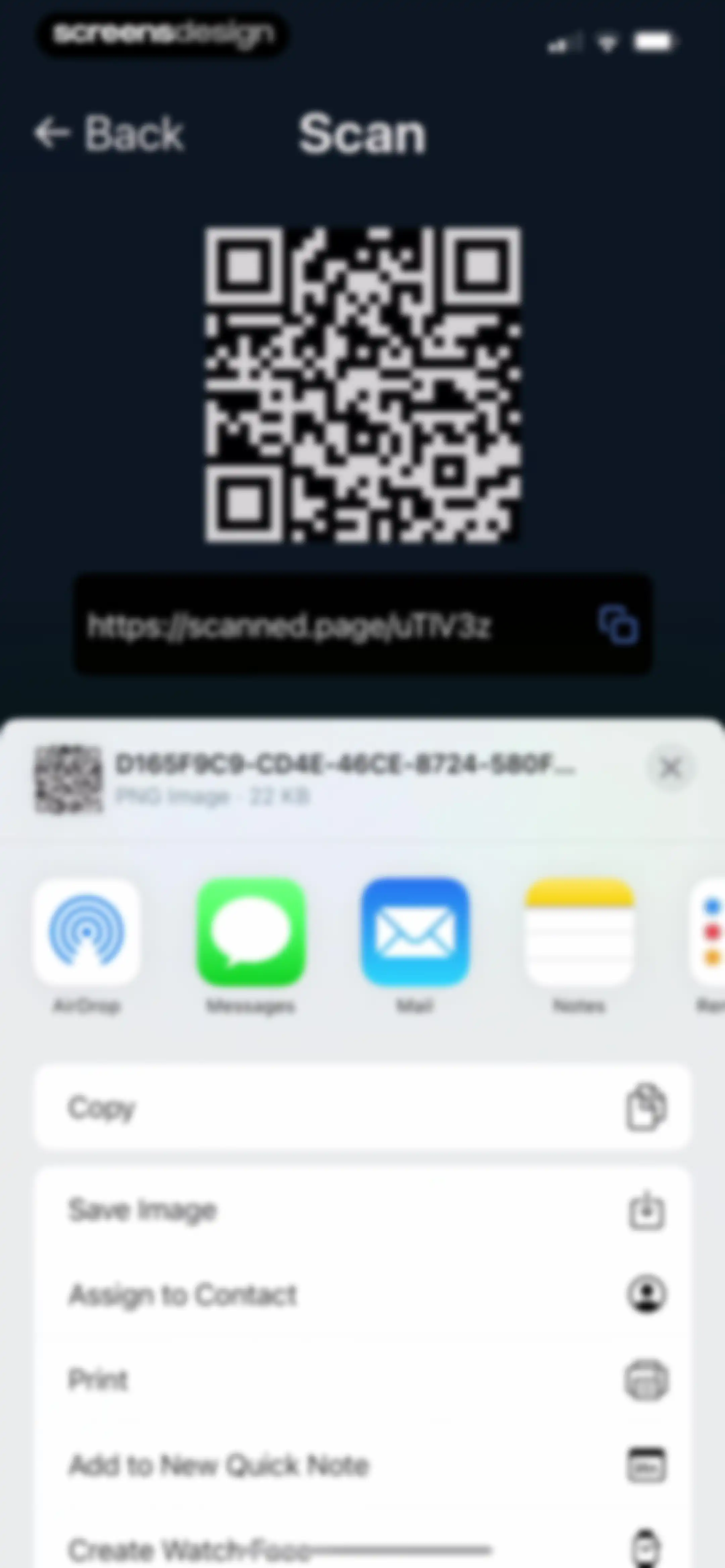 Scan QR Code Now screen 12