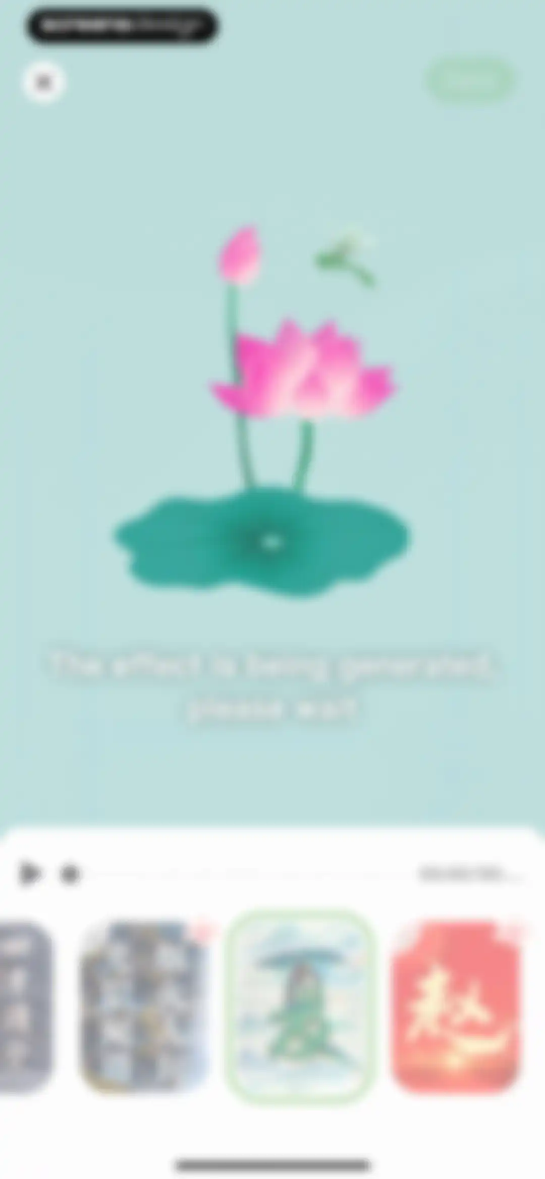 Lotus - AI Photo Face Animator screen 28