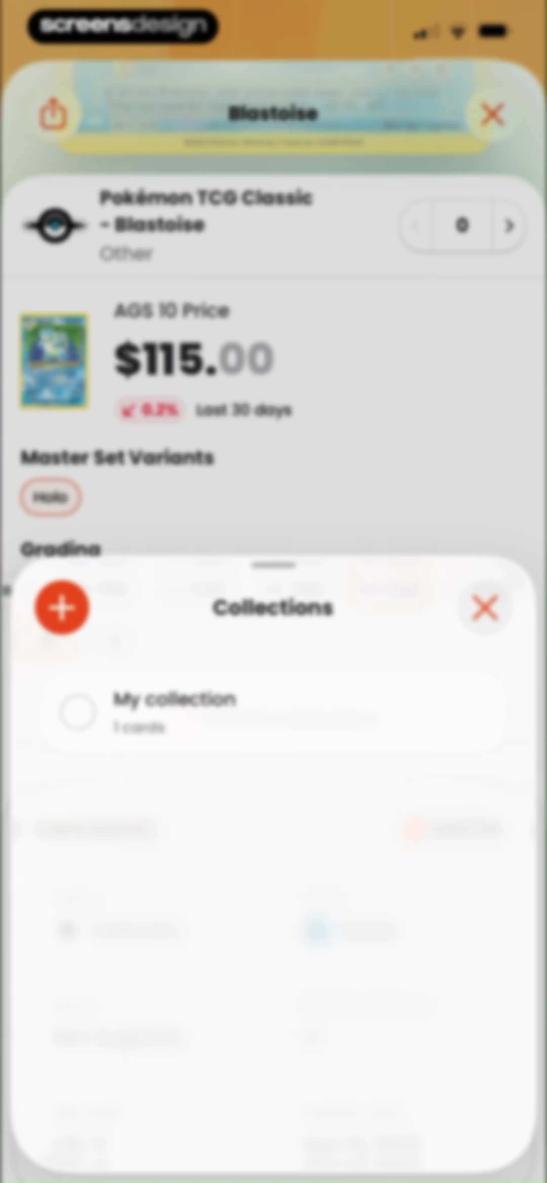 Acorn TCG ‒ Card Scanner App screen 58