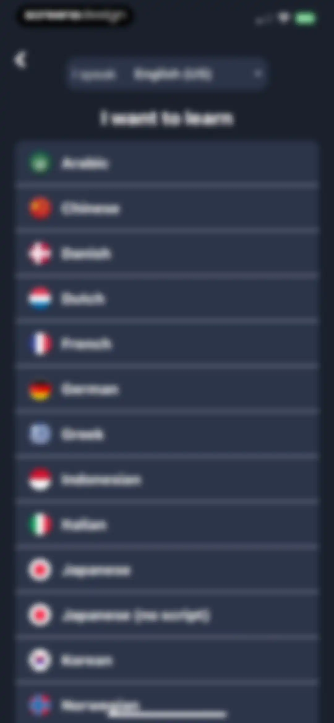 Memrise Easy Language Learning screen 3